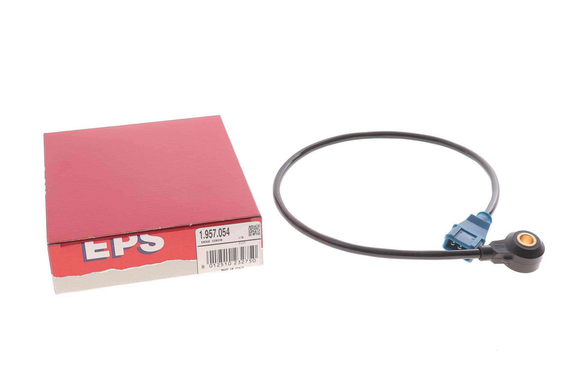 Датчик детонації VW Passat/Golf/Audi 100/A6 1.6-5.4 84-05