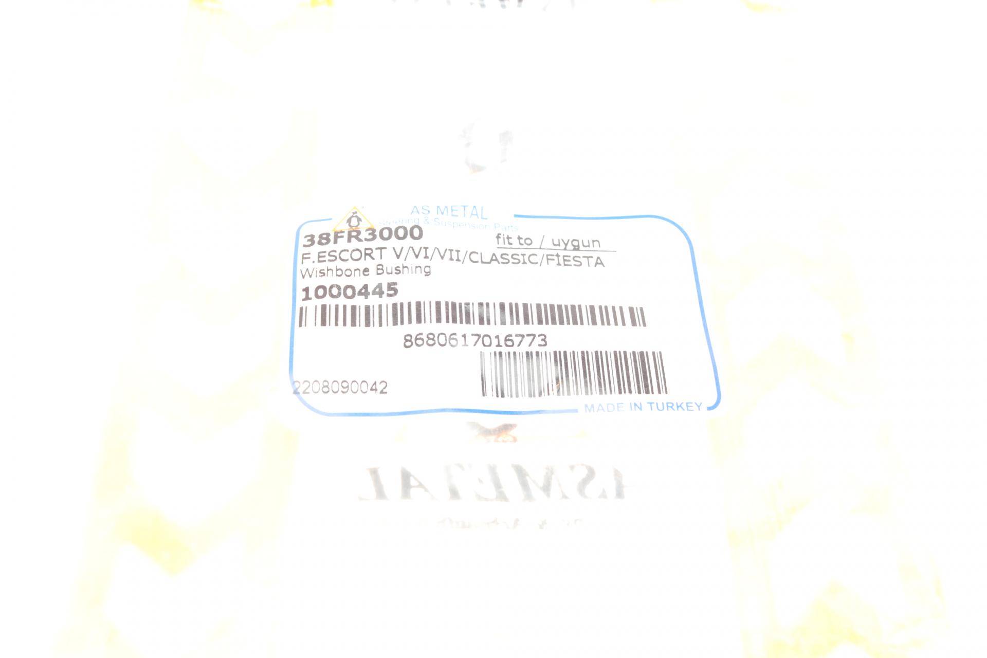 Сайлентблок важеля (переднього/знизу) Ford Escort/Fiesta/KA 89-08