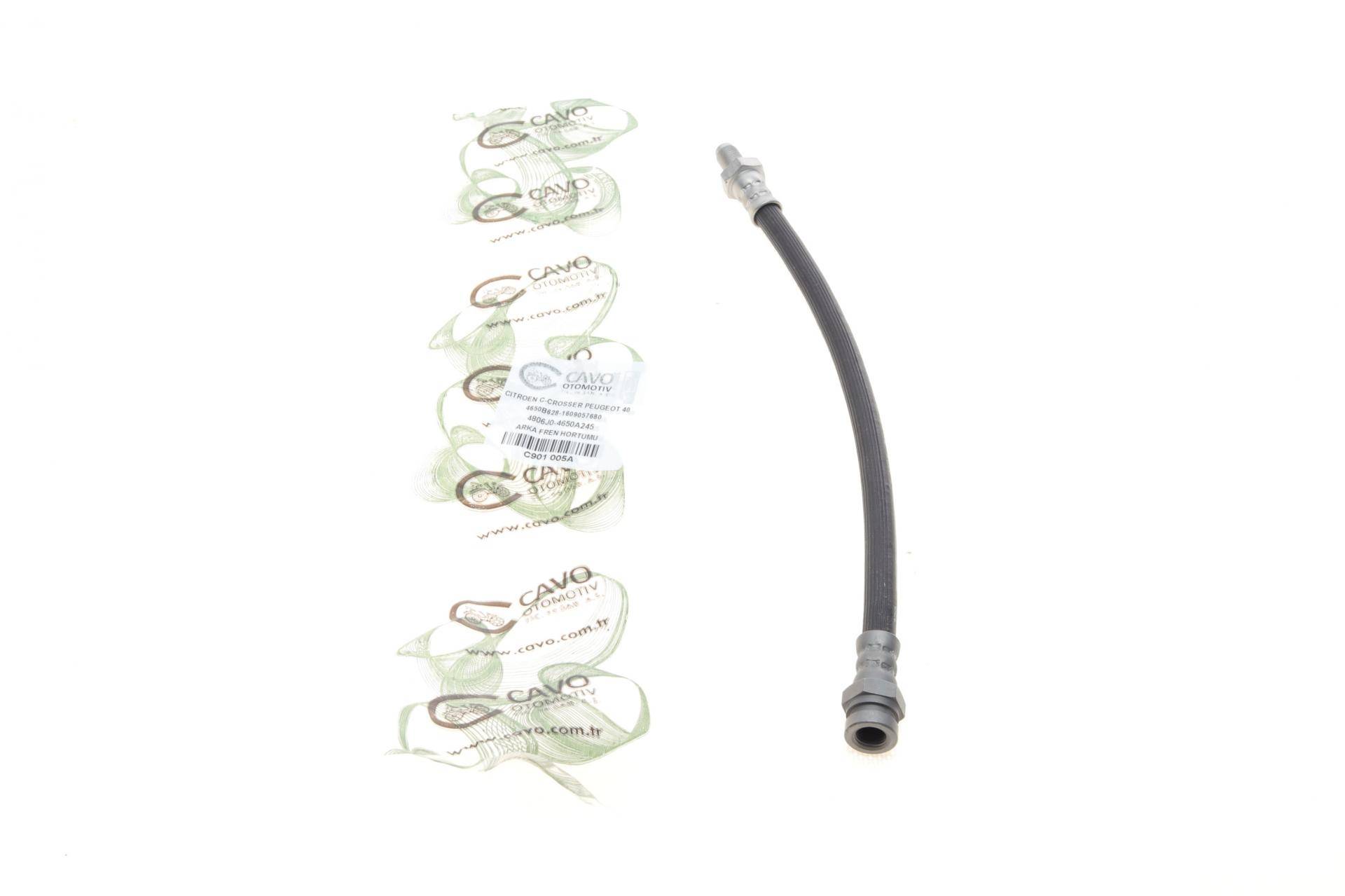 Шланг гальмівний (задній) Mitsubishi Outlander 06-13