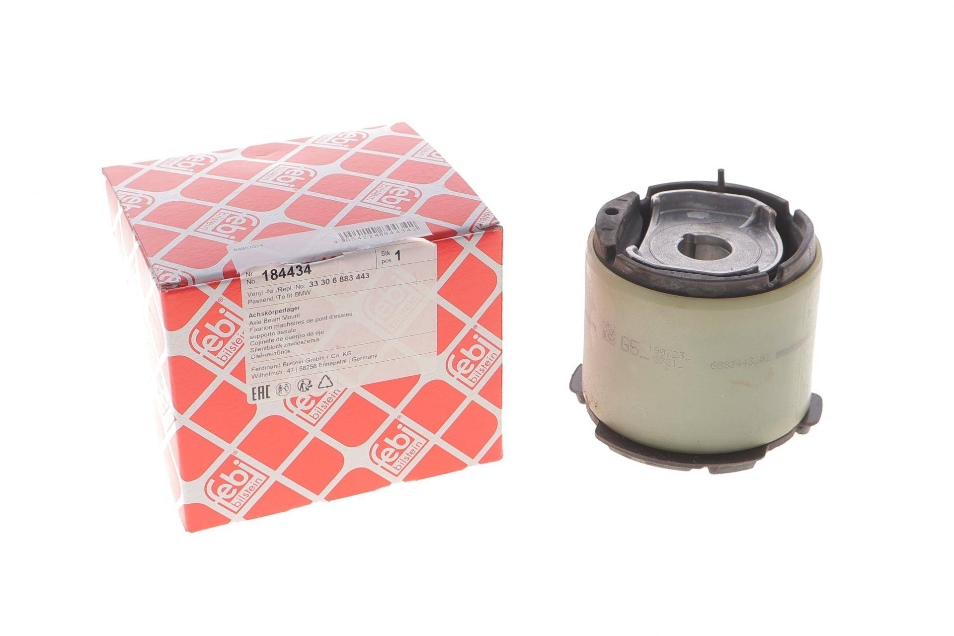 Сайлентблок балки (задньої) BMW X5 (G05/F95)/X6 (G06/F96)/X7 (G07) 18- B57/B58/N63