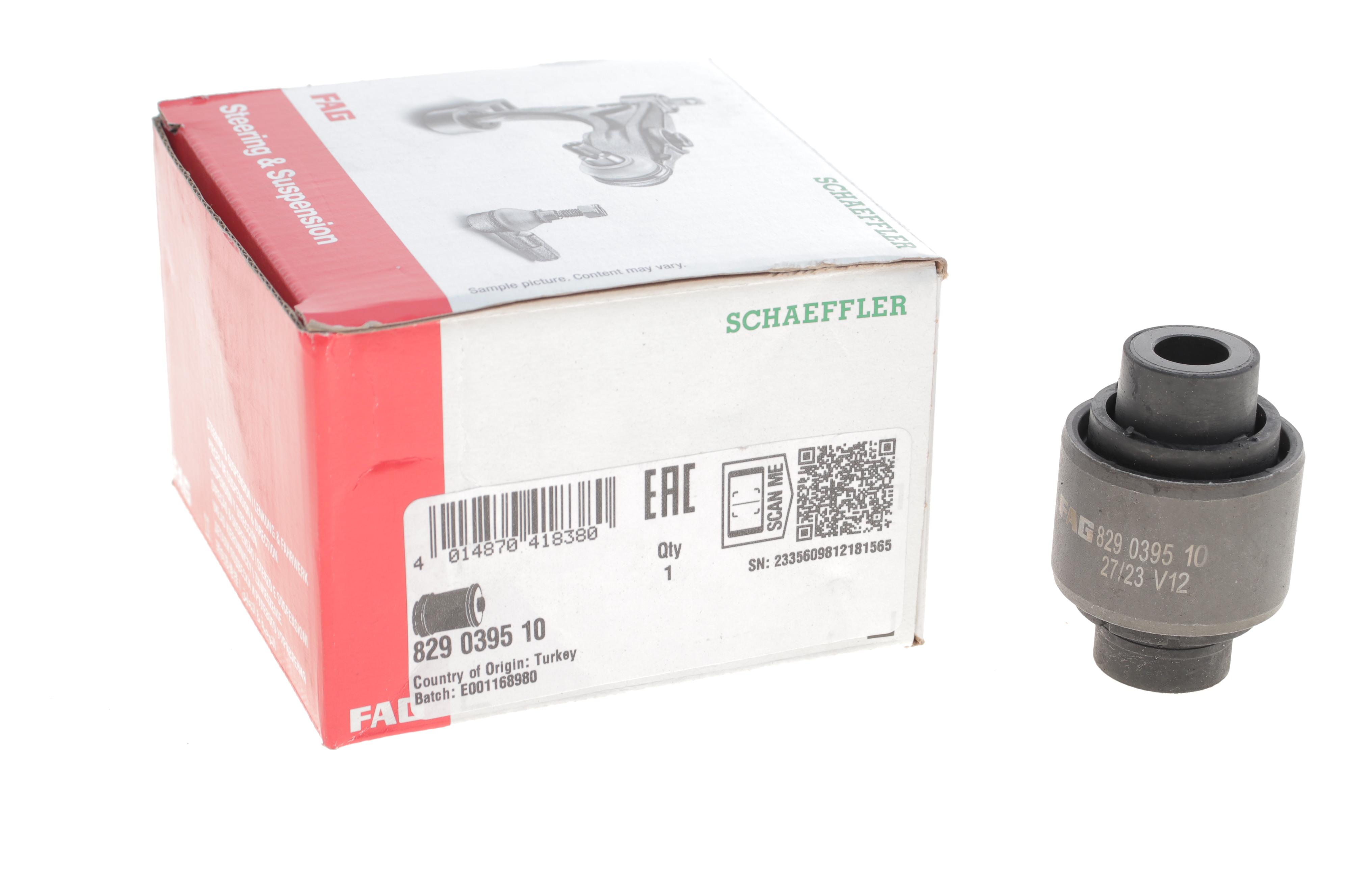 Сайлентблок важеля (заднього) VW Golf/Skoda Octavia/Superb 03-