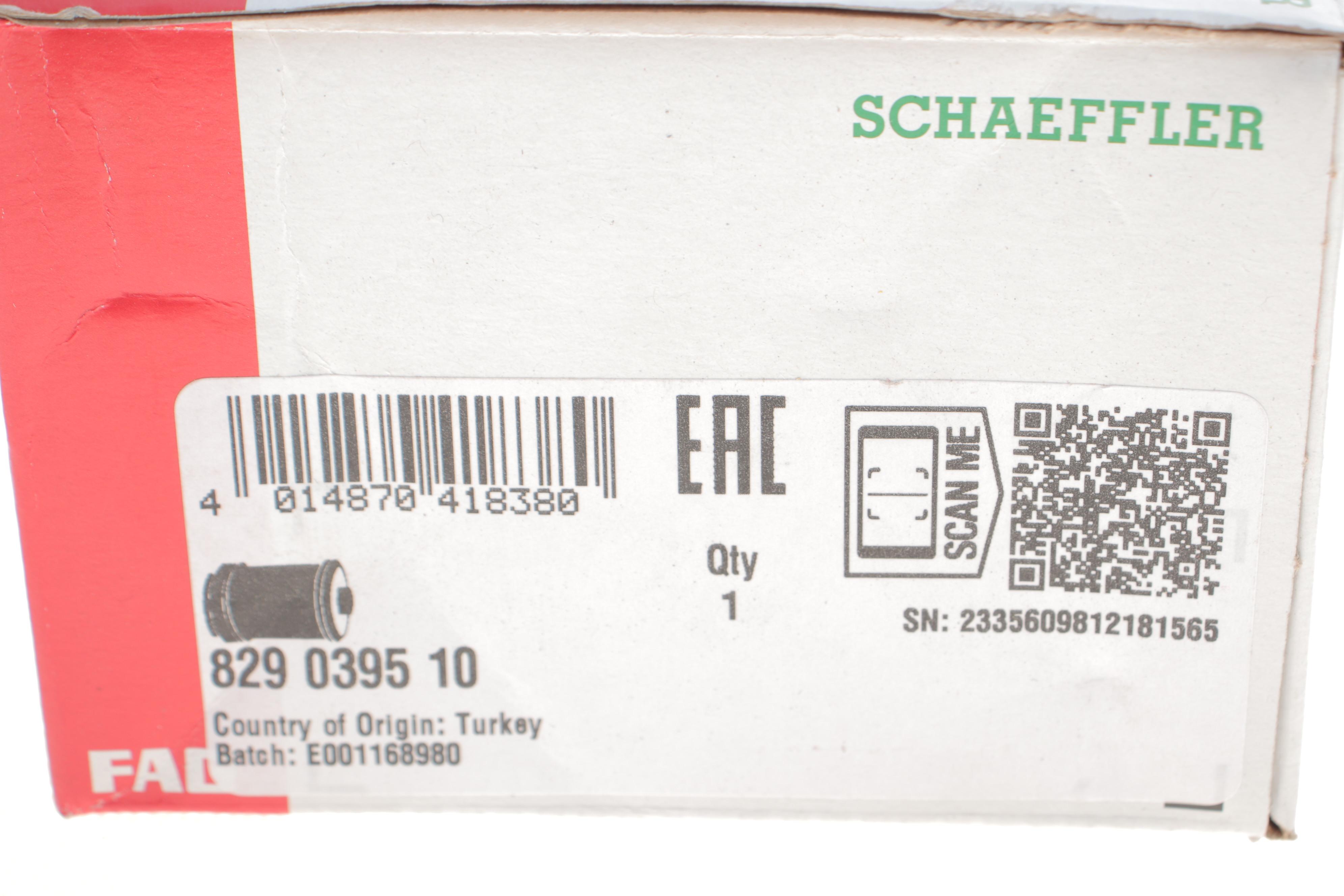 Сайлентблок важеля (заднього) VW Golf/Skoda Octavia/Superb 03-