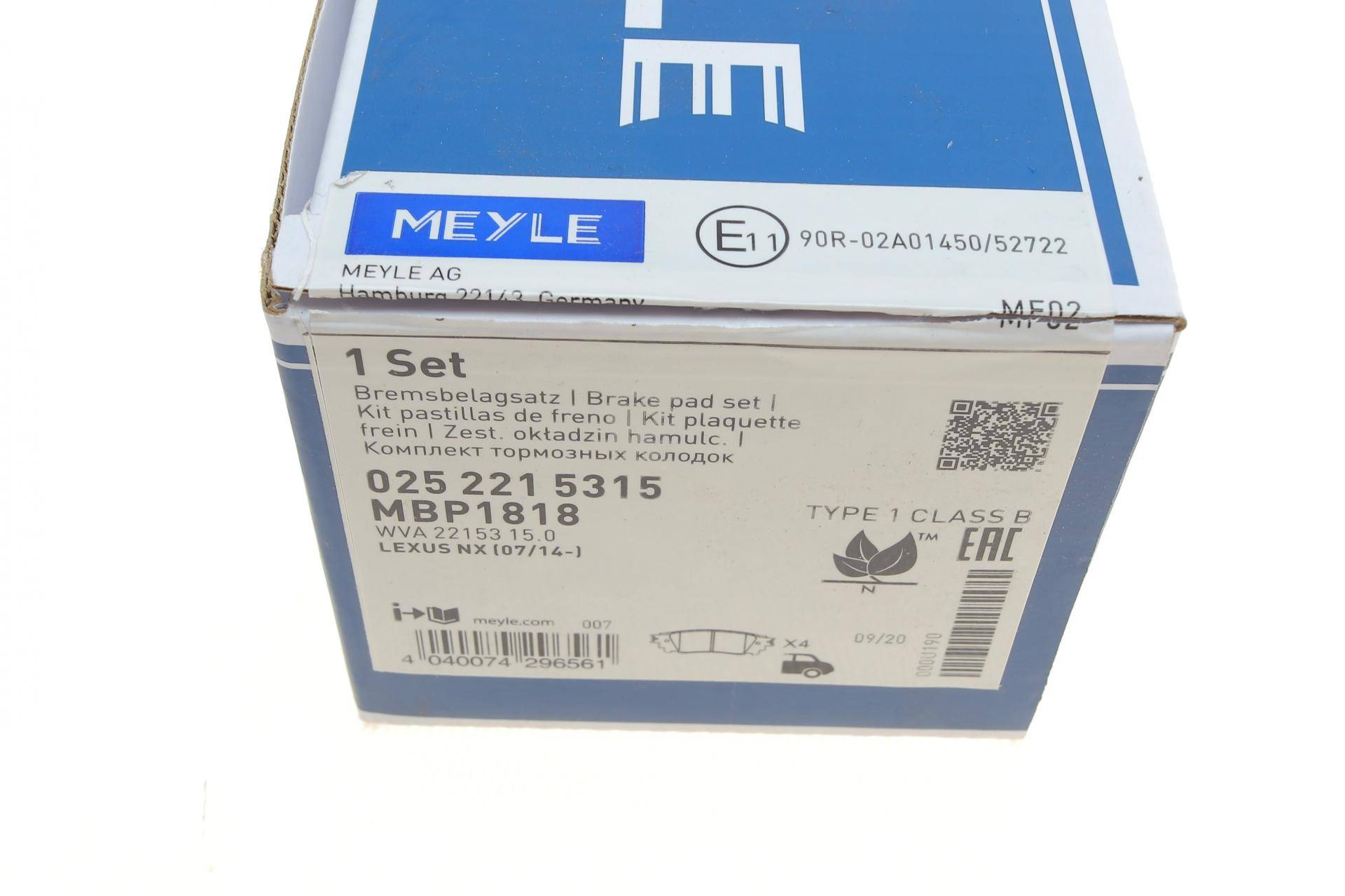 Колодки гальмівні (задні) Lexus NX 2.0/2.5 16V 14-