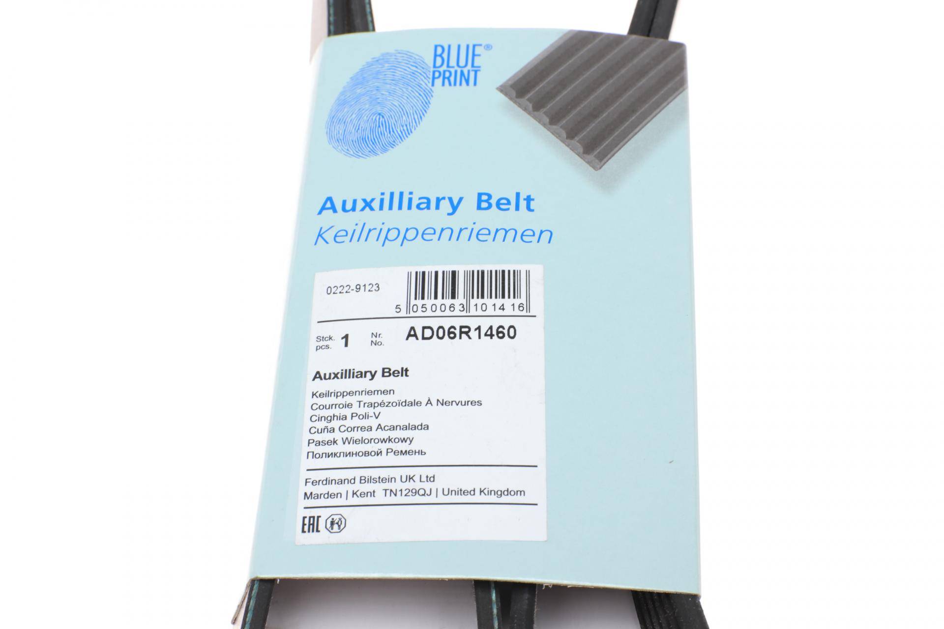 Ремінь генератора Ford Connect 1.8D/TDCi 02-/ Opel Combo 1.2-1.4i -01/ Honda Accord/ Civic 2.0 96-02