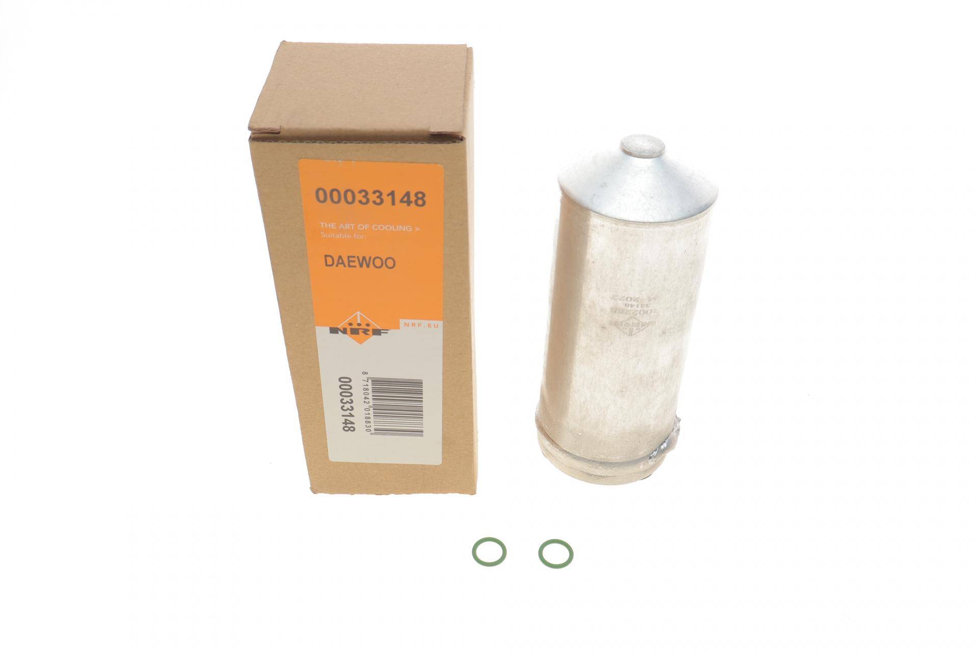 Осушувач кондиціонера Daewoo Lanos 97-