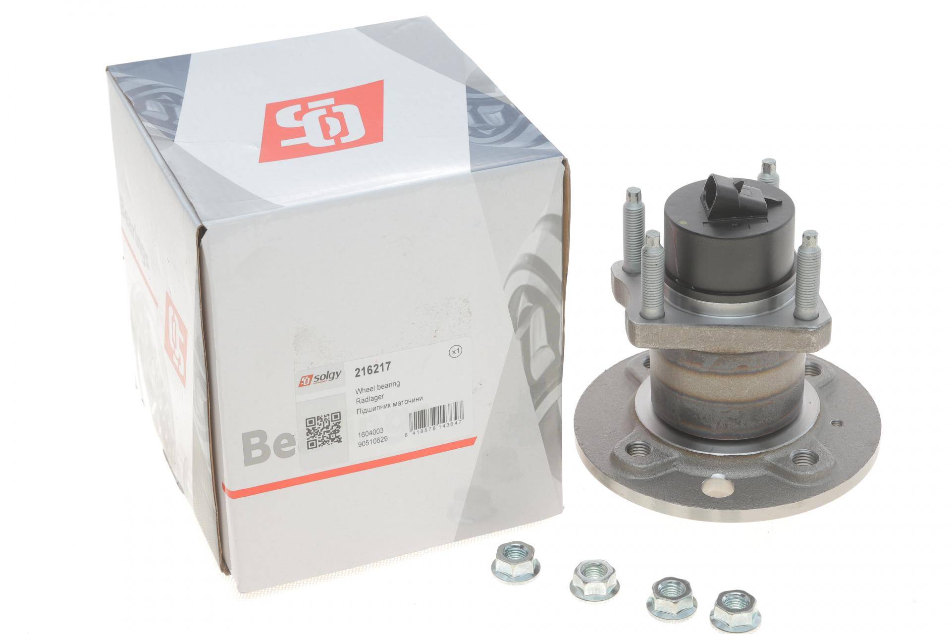 Підшипник маточини (задньої) Daewoo Espero/Lanos/Opel Astra F/G/Combo/Vectra A/B 1.2-2.0D 88-