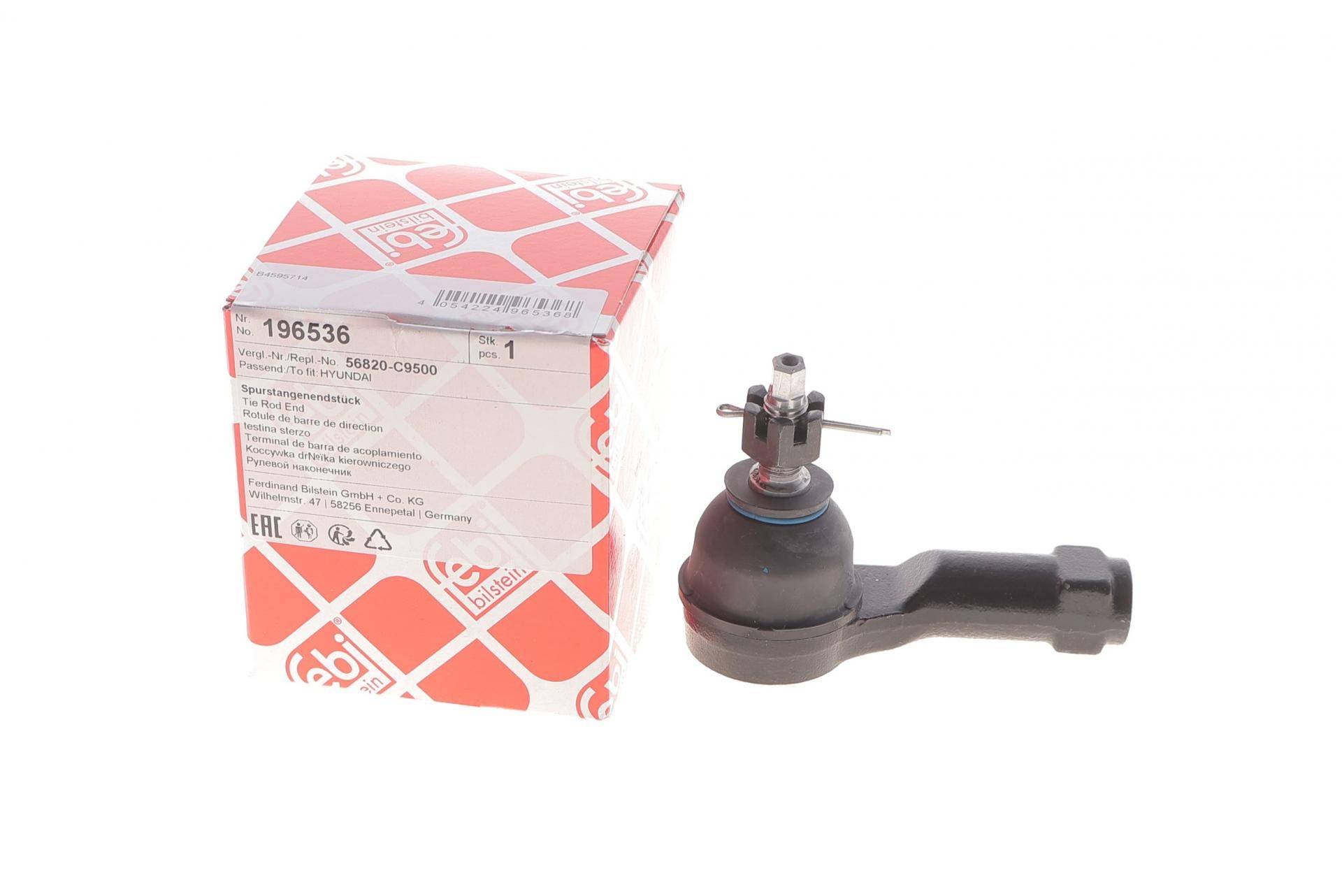 Наконечник тяги рульової (L) Hyundai Creta 1.6/2.0 16-21