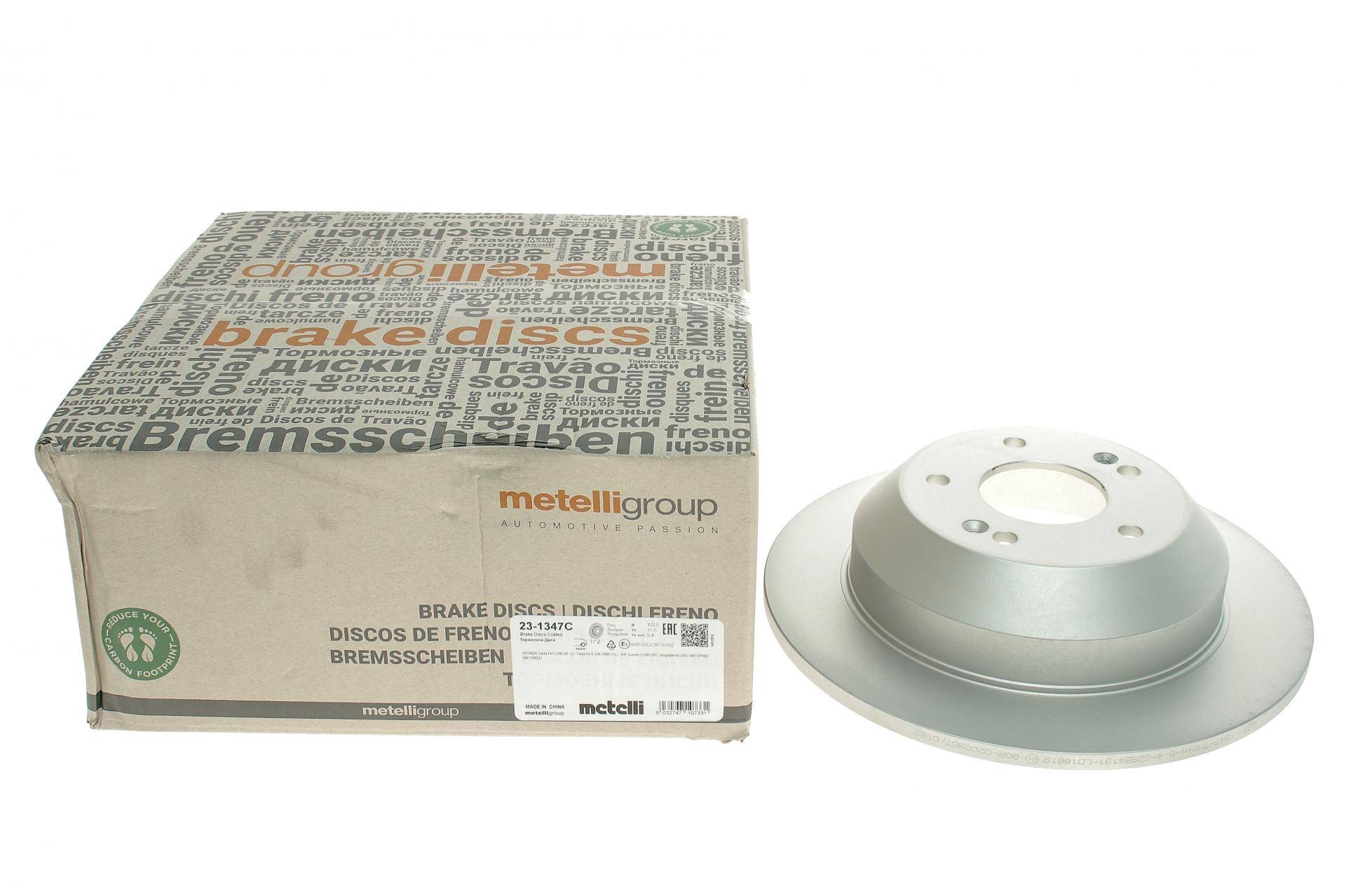 Диск гальмівний (задній) Hyundai Santa Fe/Kia Sorento 10- (302x11) (з покриттям)