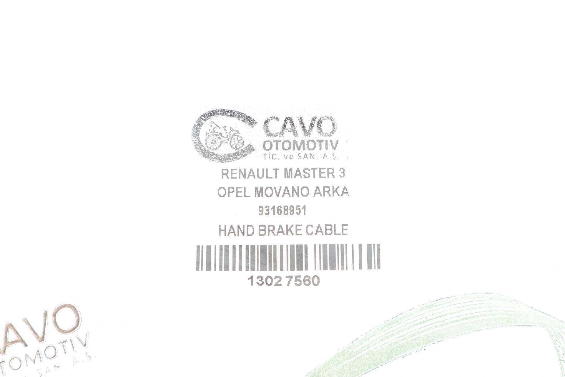 Трос ручника Renault Master 10- (RWD) (спарка) (1490/1142 мм)