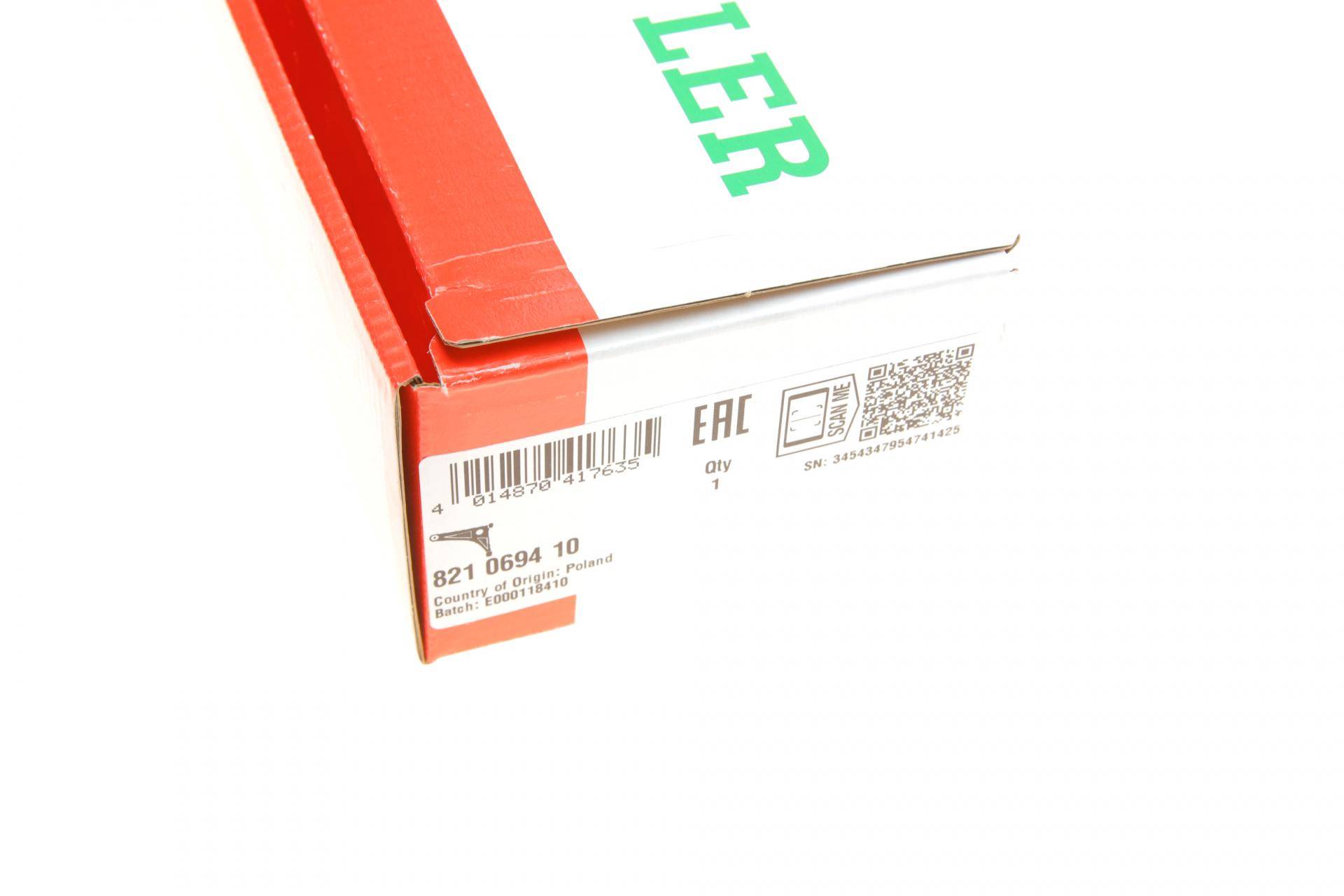 Важіль підвіски (задній) Skoda Octavia/VW Golf IV 98-05