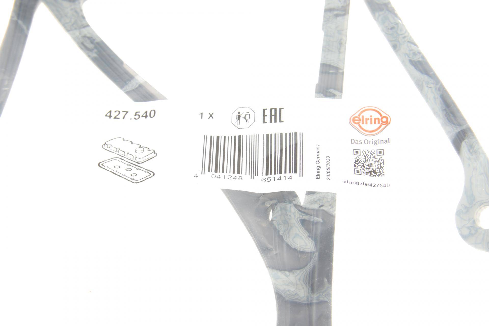 Прокладка кришки клапанів Nissan Pathfinder 2.7/3.2 TD 97-04