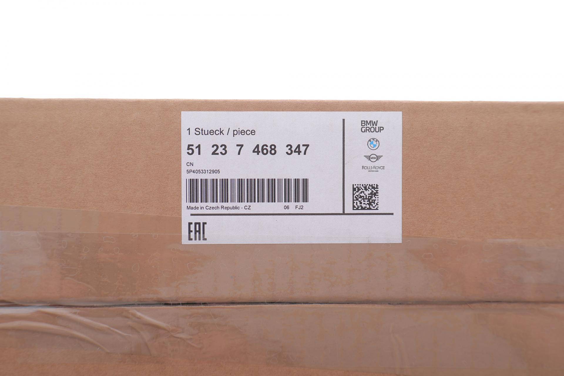 Замок капоту BMW 3 (G20/G80/G21) 18- (L)