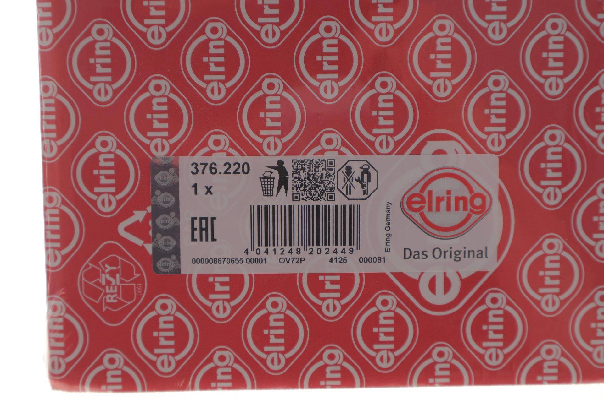 Прокладка кришки клапанів Mitsubishi Galant V 2.0 GLSI 10.92-96