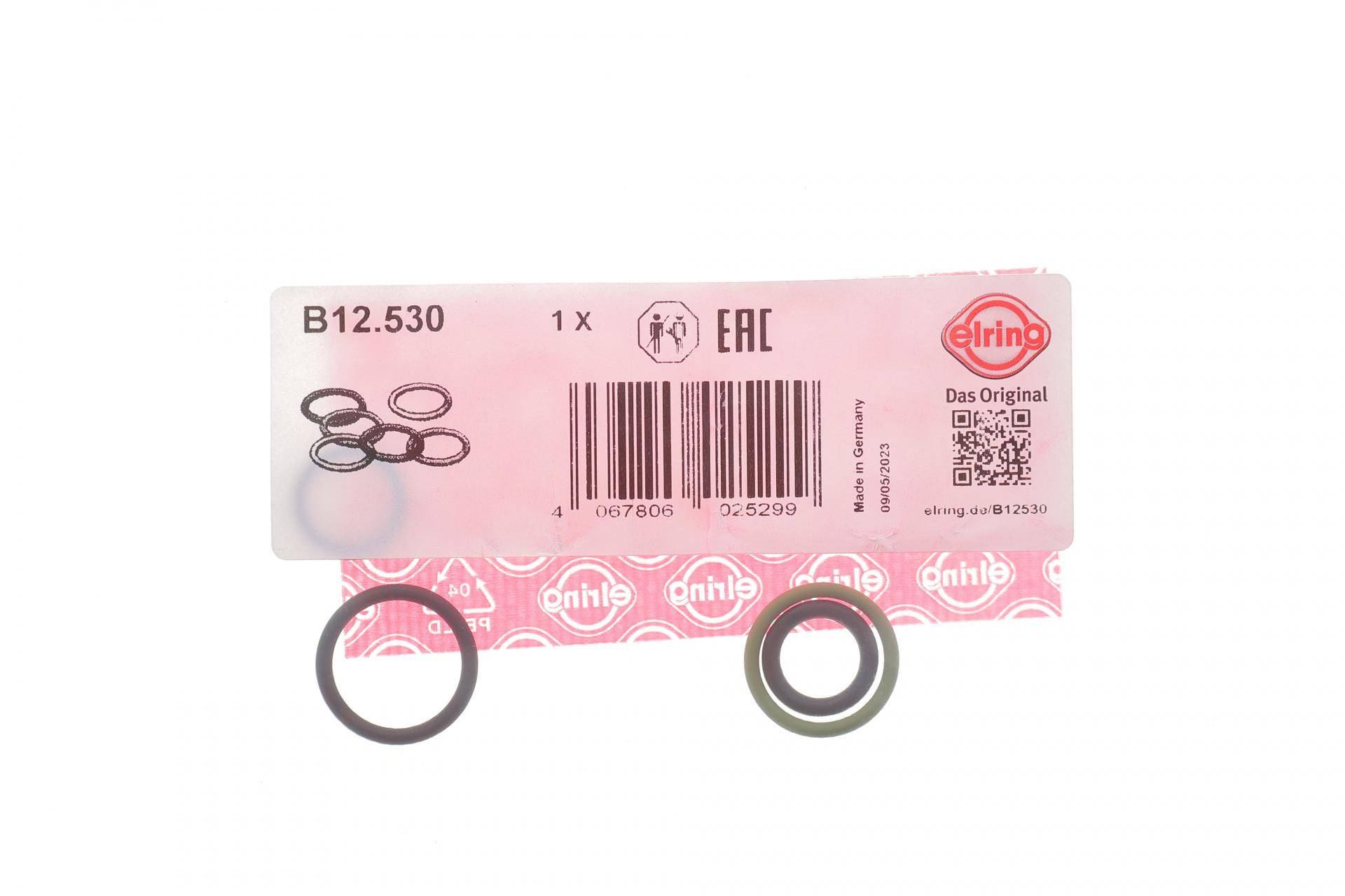 Комплект прокладок турбіни Volvo CX60 2.0 17-