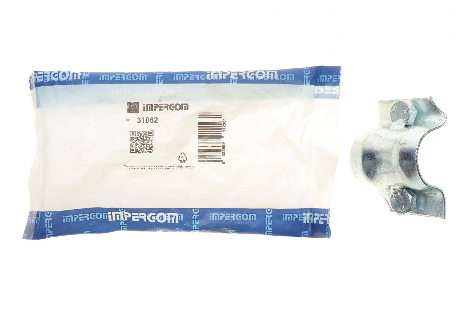 Кронштейн стабілізатора (переднього) Peugeot 205/309 83-98