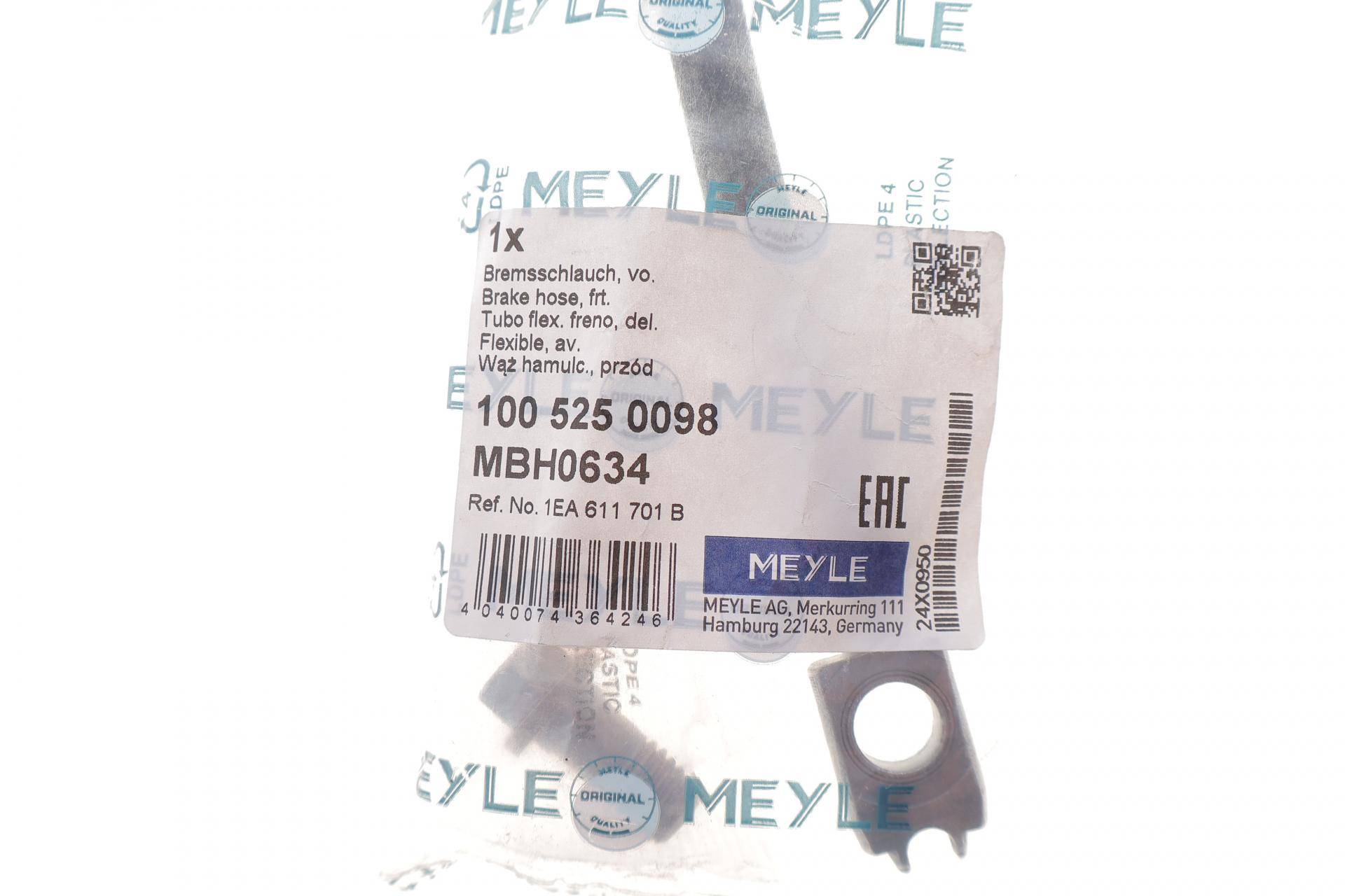 Шланг гальмівний (передній) VW ID.3 19-/ID.4 20-/Audi Q4 E-Tron 21-