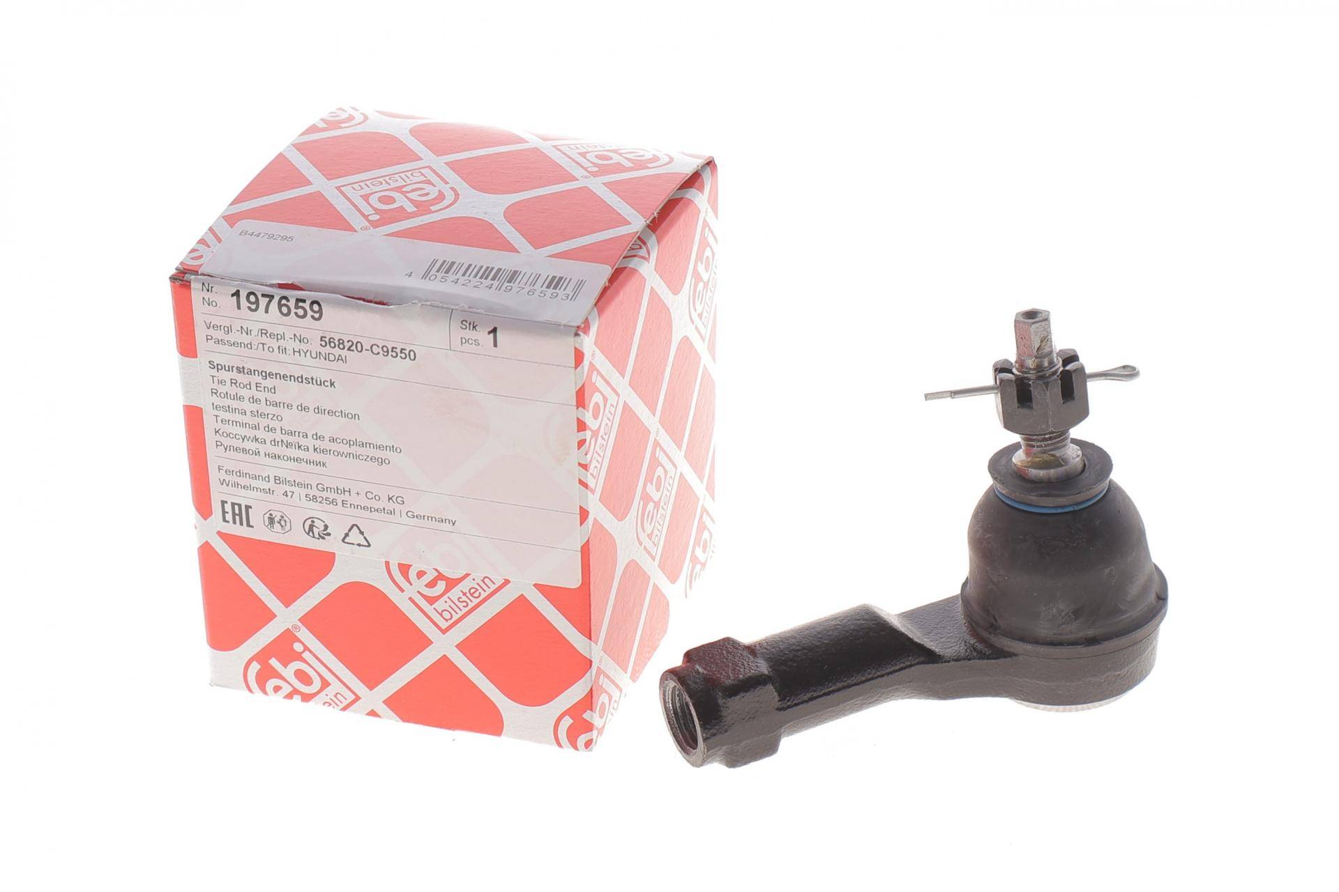 Наконечник тяги рульової (R) Hyundai Creta 1.6/2.0 16-21