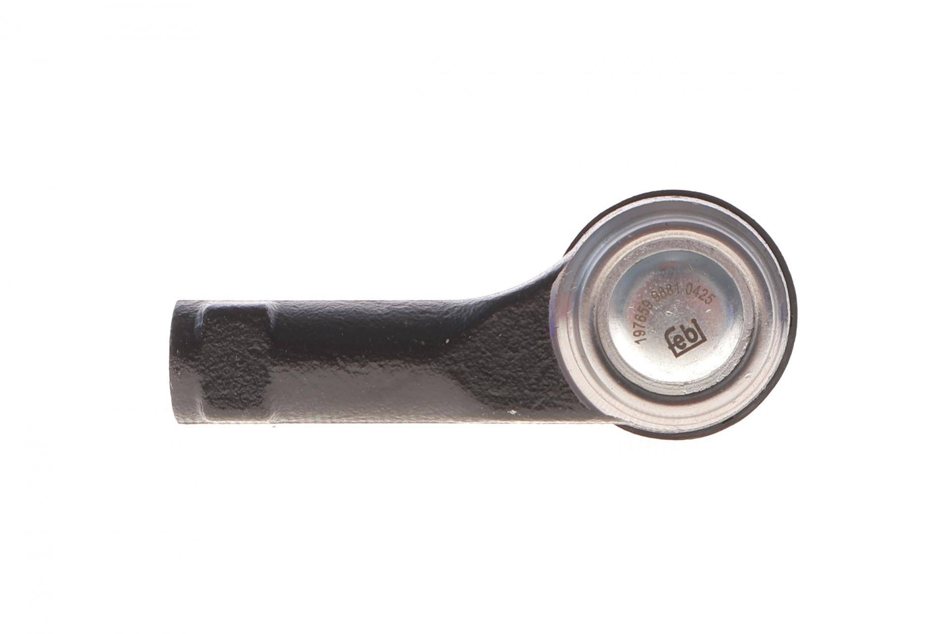 Наконечник тяги рульової (R) Hyundai Creta 1.6/2.0 16-21