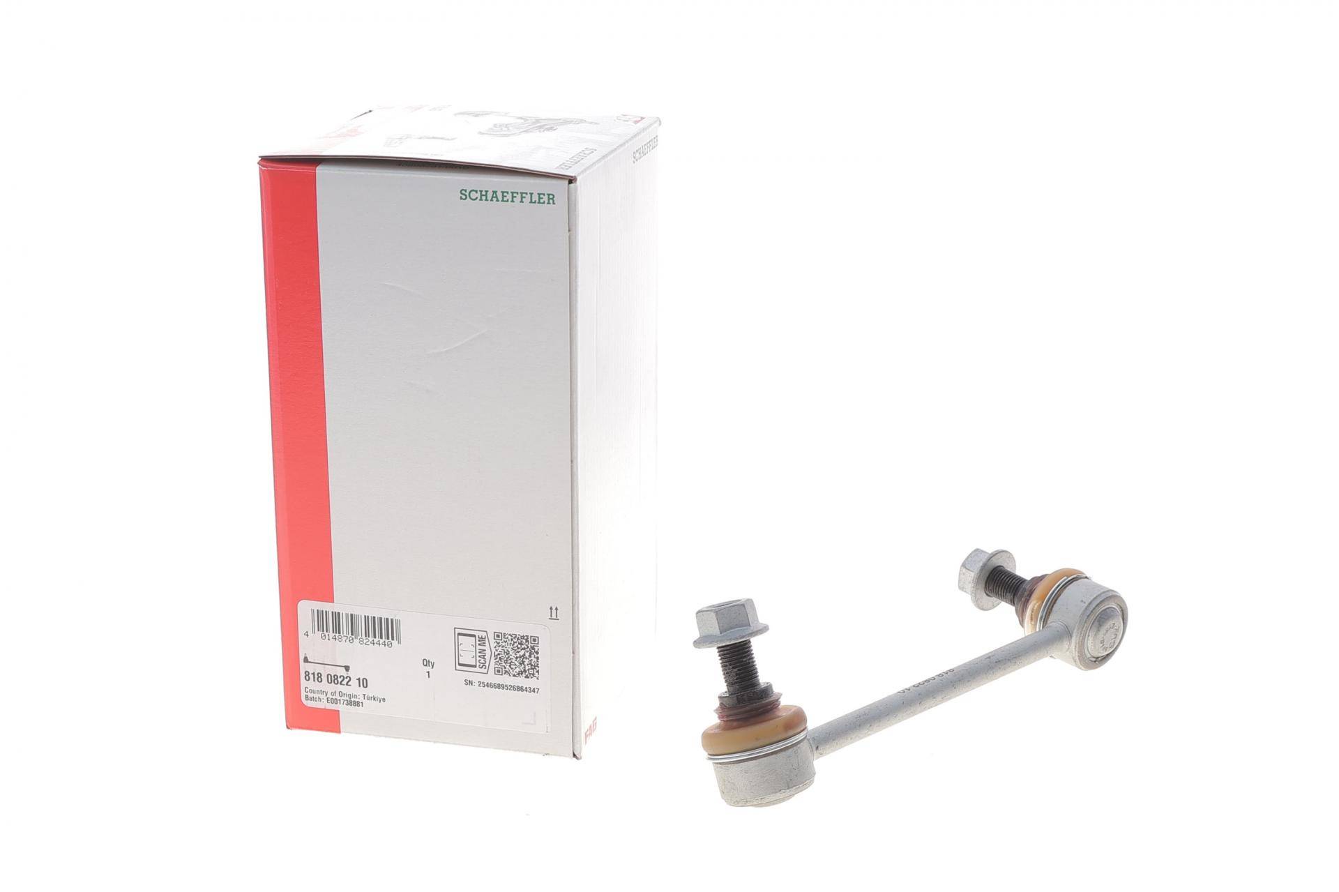 Тяга стабілізатора (переднього) (L) Hyundai H350 2.5 CRDI 15-