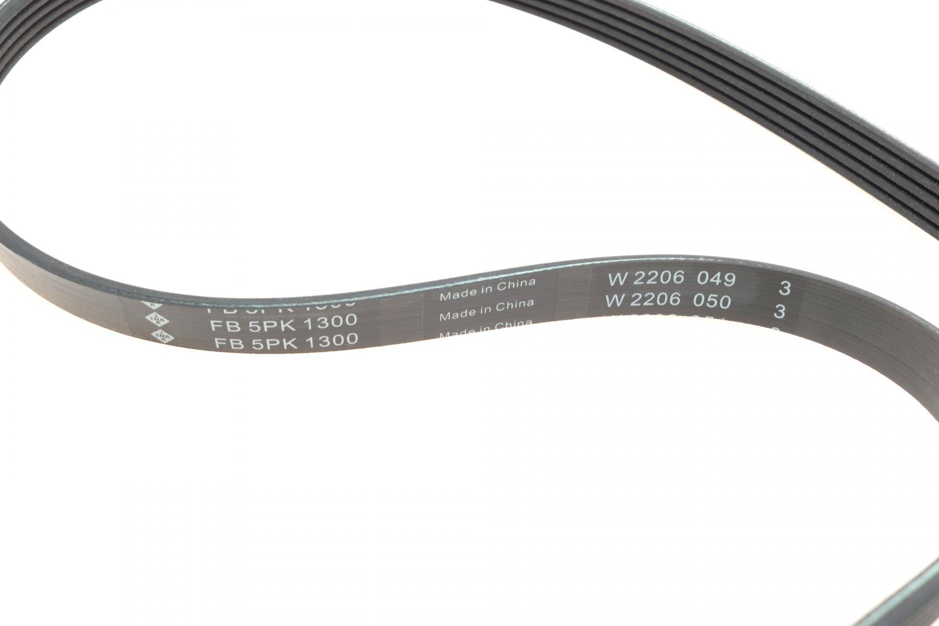 Комплект ременя генератора VW Passat 96-05 (5PK1300)