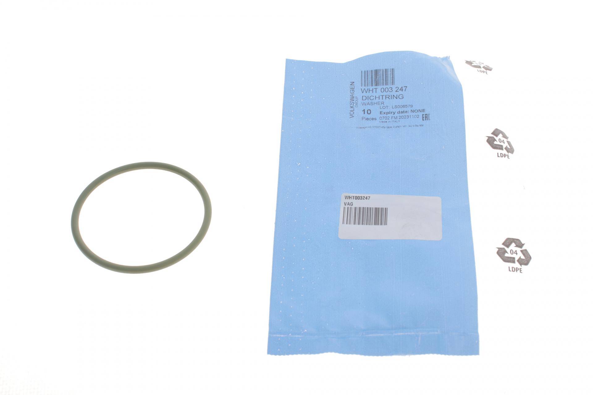 Прокладка колектора впускного Audi A3/A4/A5/Skoda Fabia/Octavia/Superb/VW Golf/Passat 07-