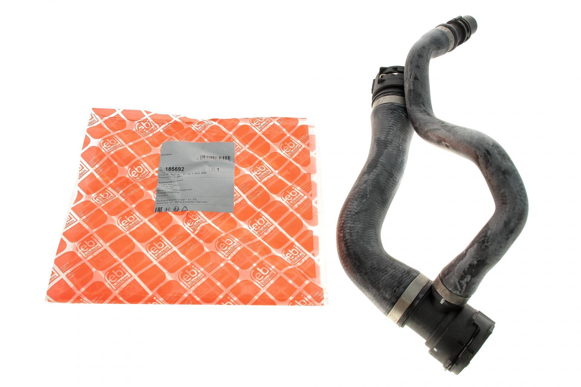 Патрубок радіатора BMW X5 (E70) 06-10 N52