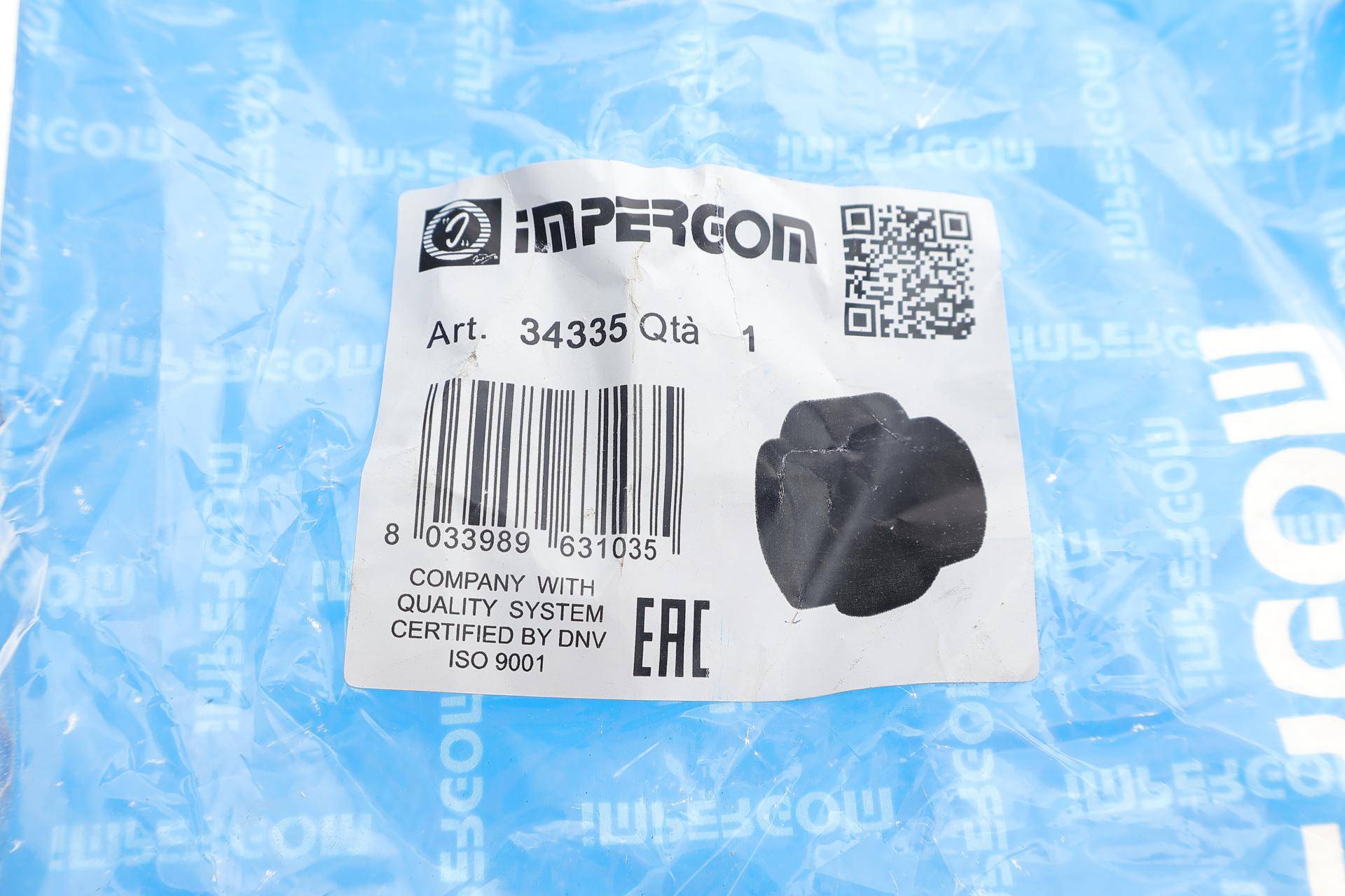 Втулка стабілізатора (переднього) Audi A8/Q5 08- (d=28mm)