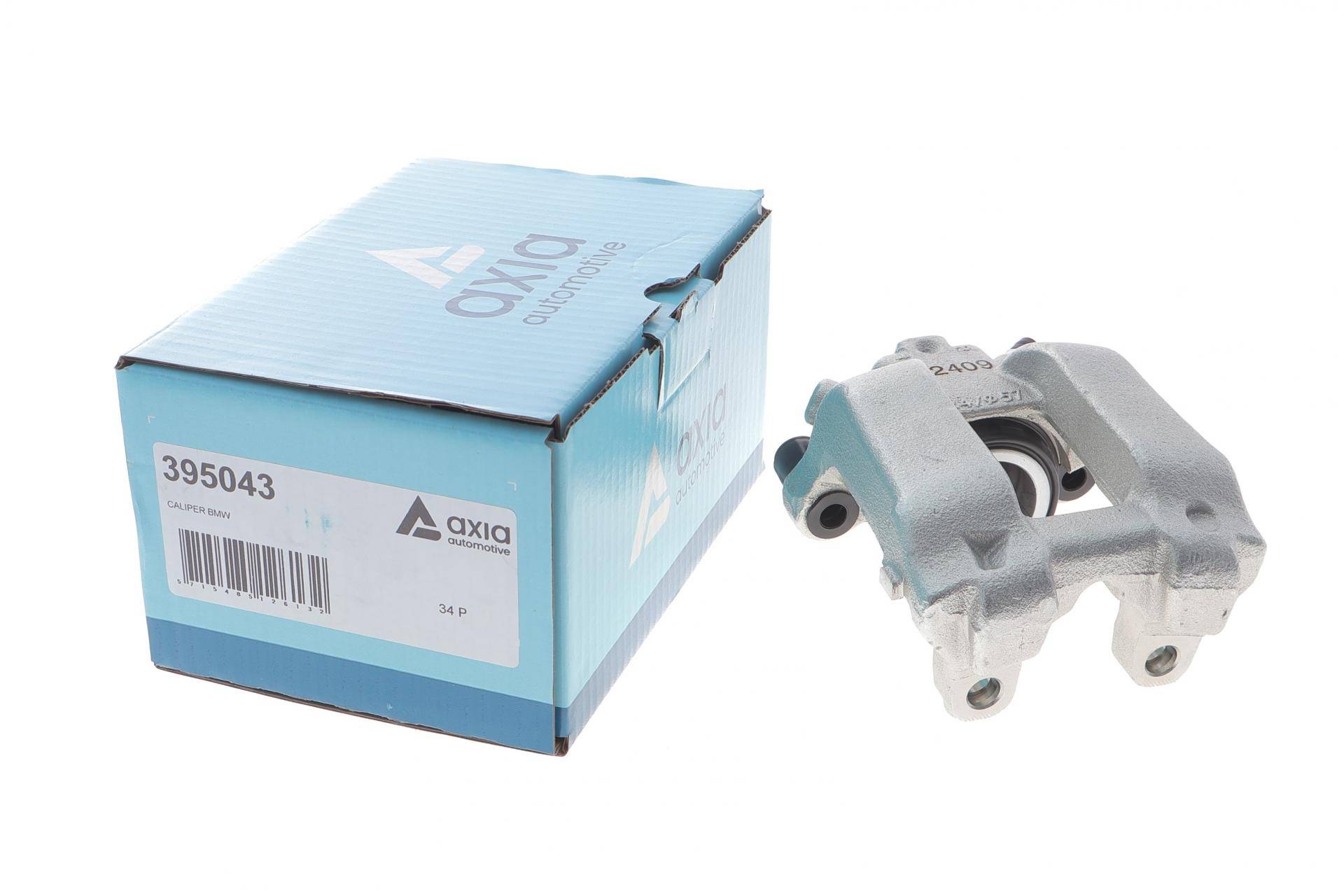 Супорт гальмівний (передній) (R) BMW 3 (F30/F80) 11-18 (d=57mm) (Bosch)