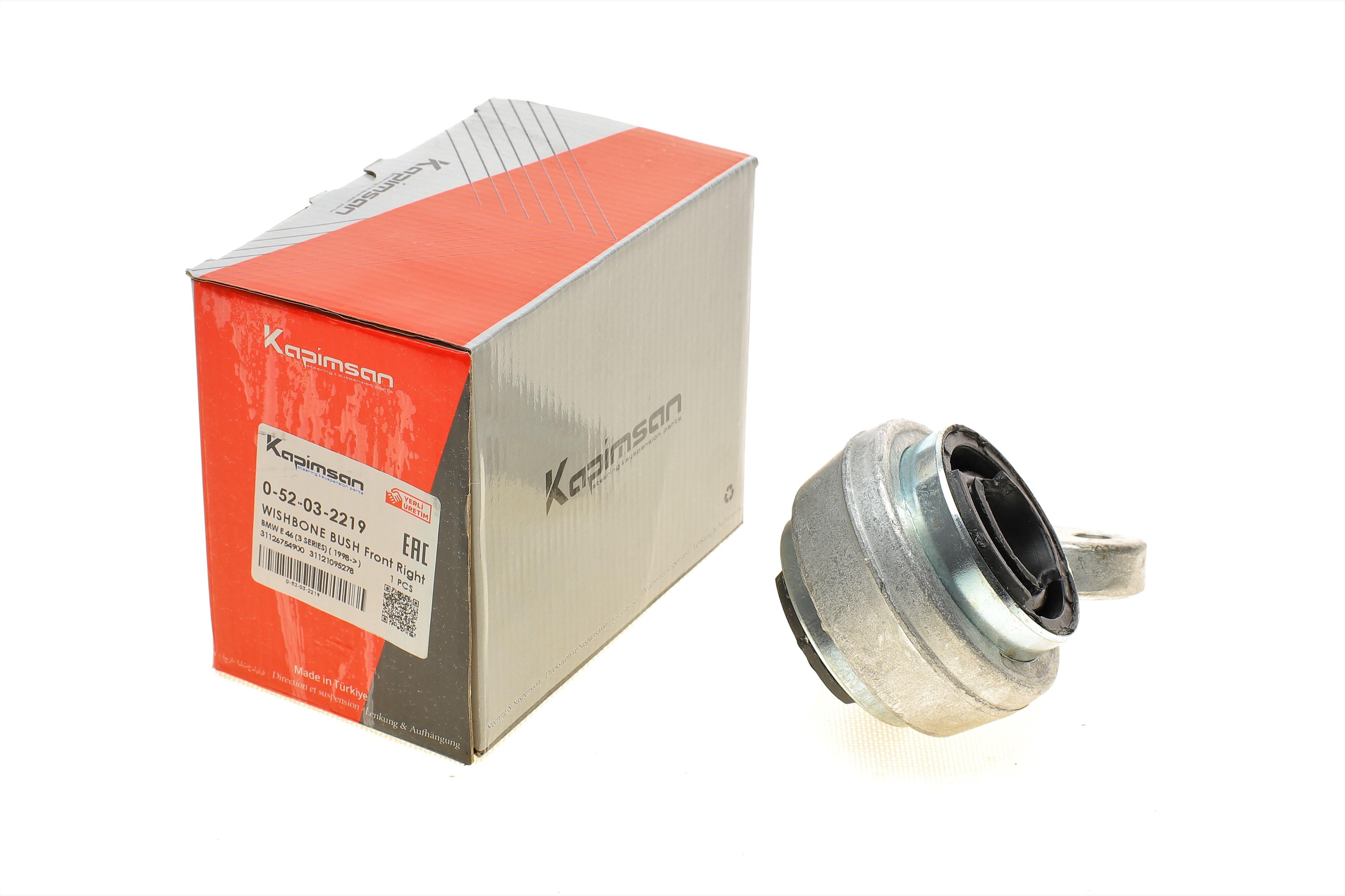 Сайлентблок важеля (переднього/знизу) BMW 3 (E46) 98-07 (R) (з кронштейном)