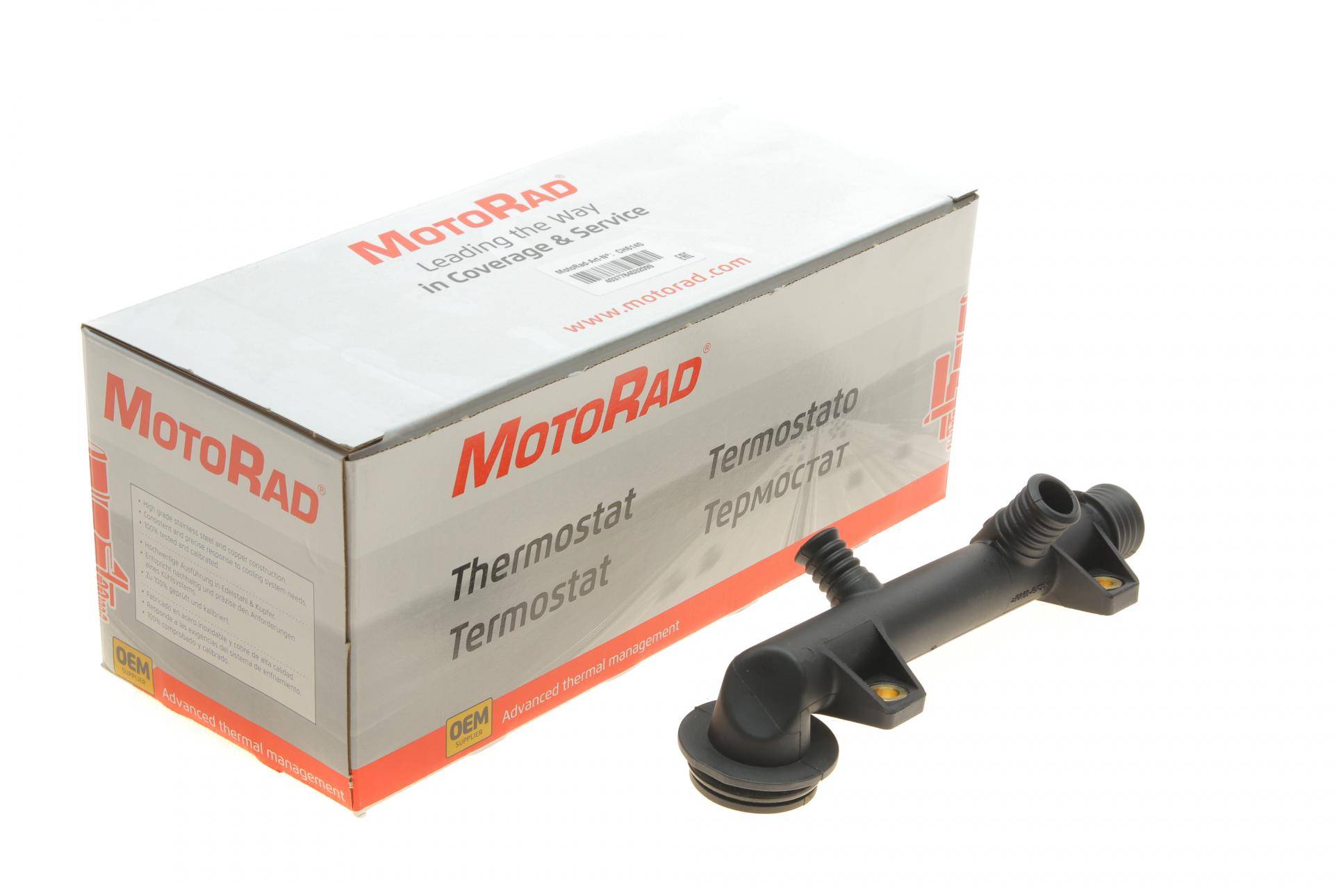 Фланець системи охолодження BMW 3 (E30/E36) 1.6-1.8i 87-00