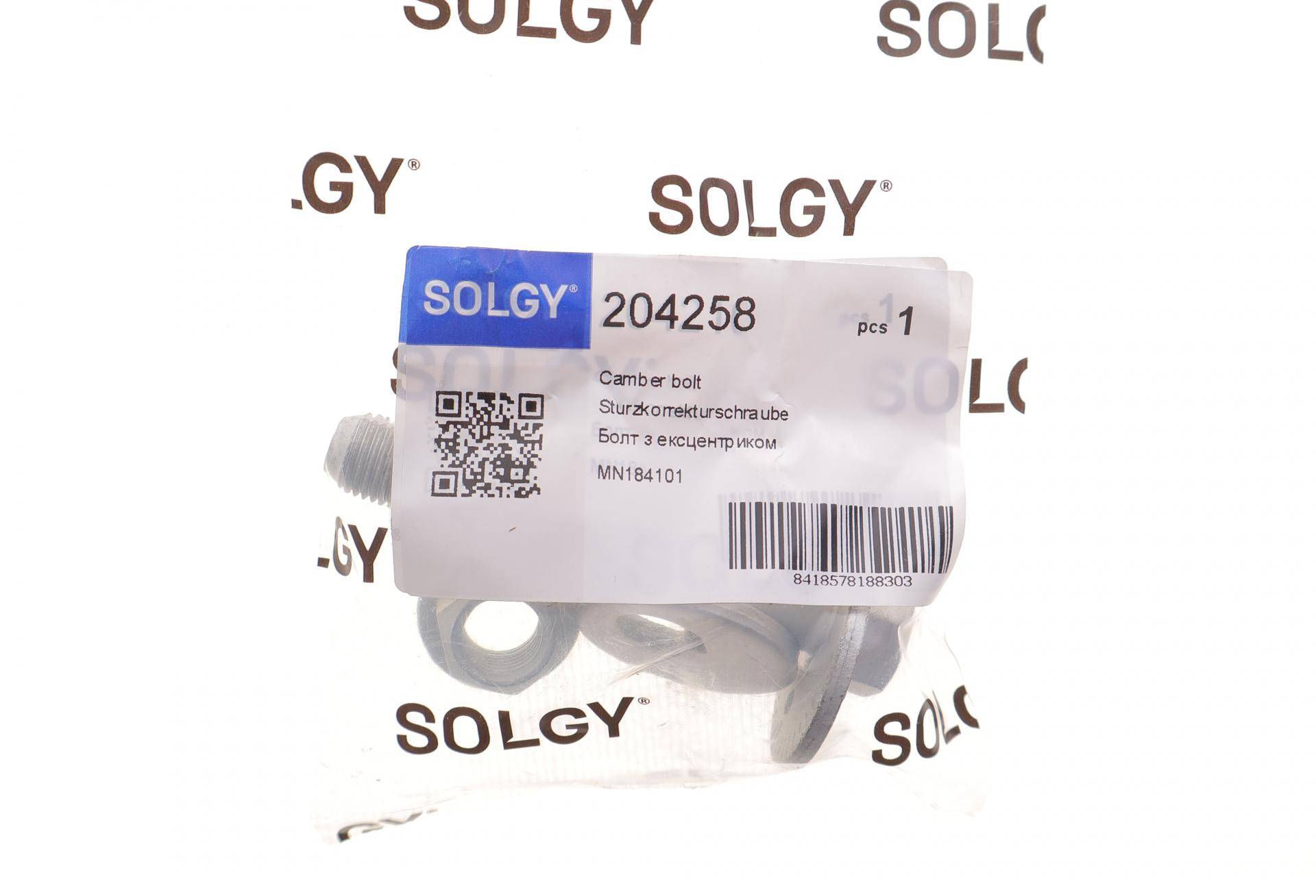 Болт важеля (заднього) Mitsubishi Lancer 07-/Outlander 06- (M12) (розвальний)