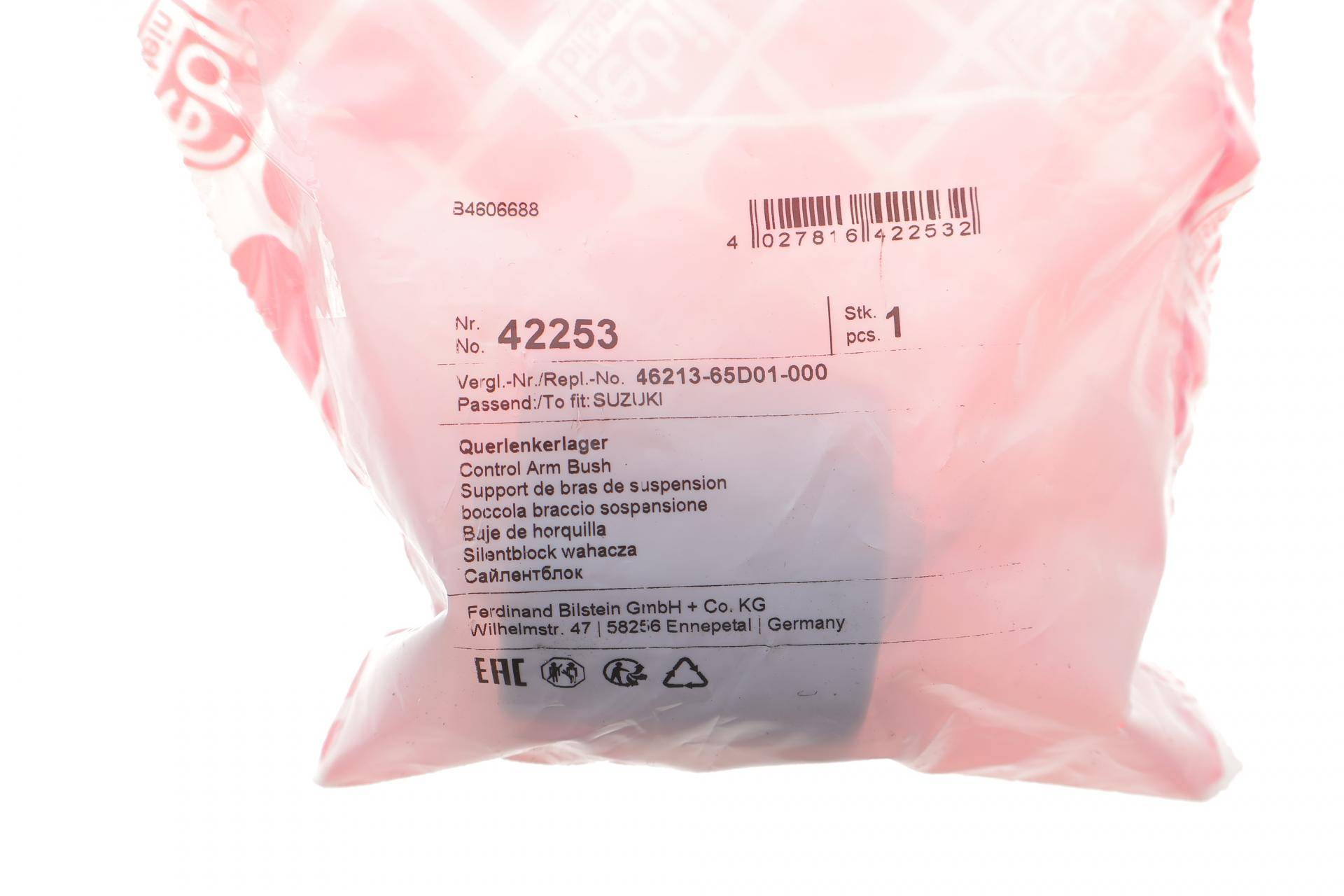 Сайлентблок важеля (заднього/спереду/знизу) Suzuki Jimny III 1.3/1.5dCi 98-