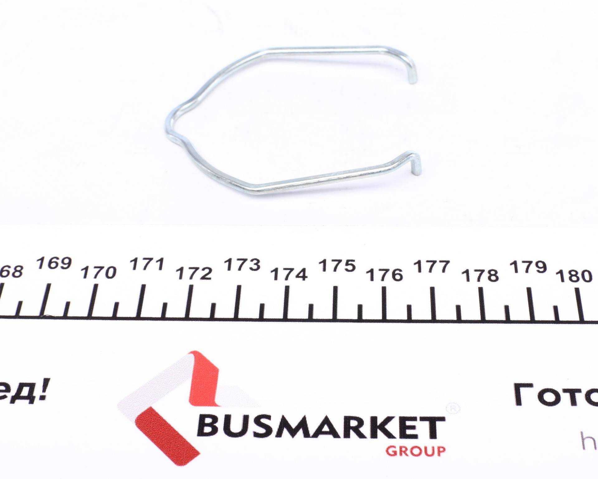 Фіксатор патрубка інтеркулера VW T5/Caddy 1.9/2.5TDI 03- (48 мм)