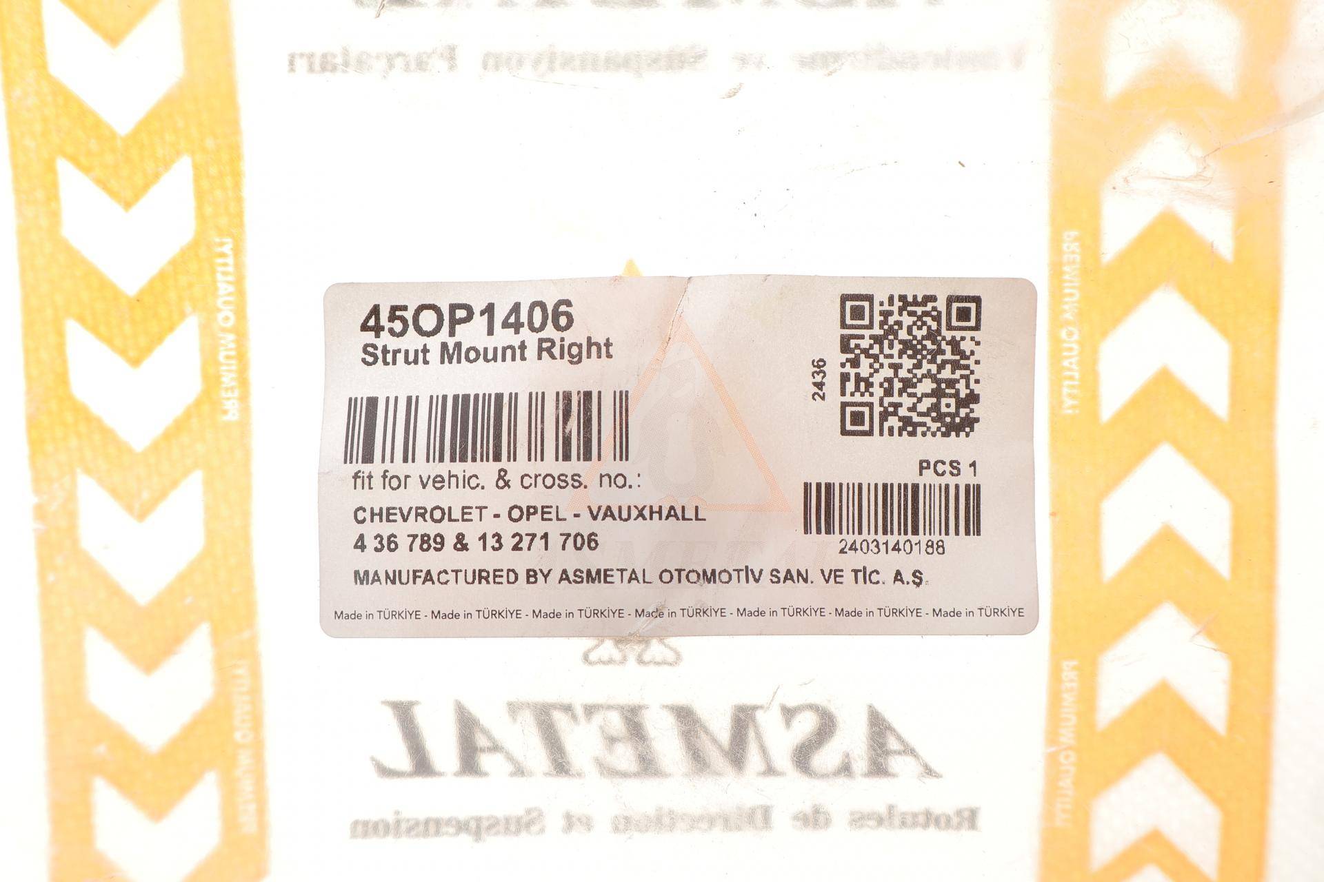 Подушка амортизатора (заднього) Opel Insignia 2.0 CDTI 08- (R)