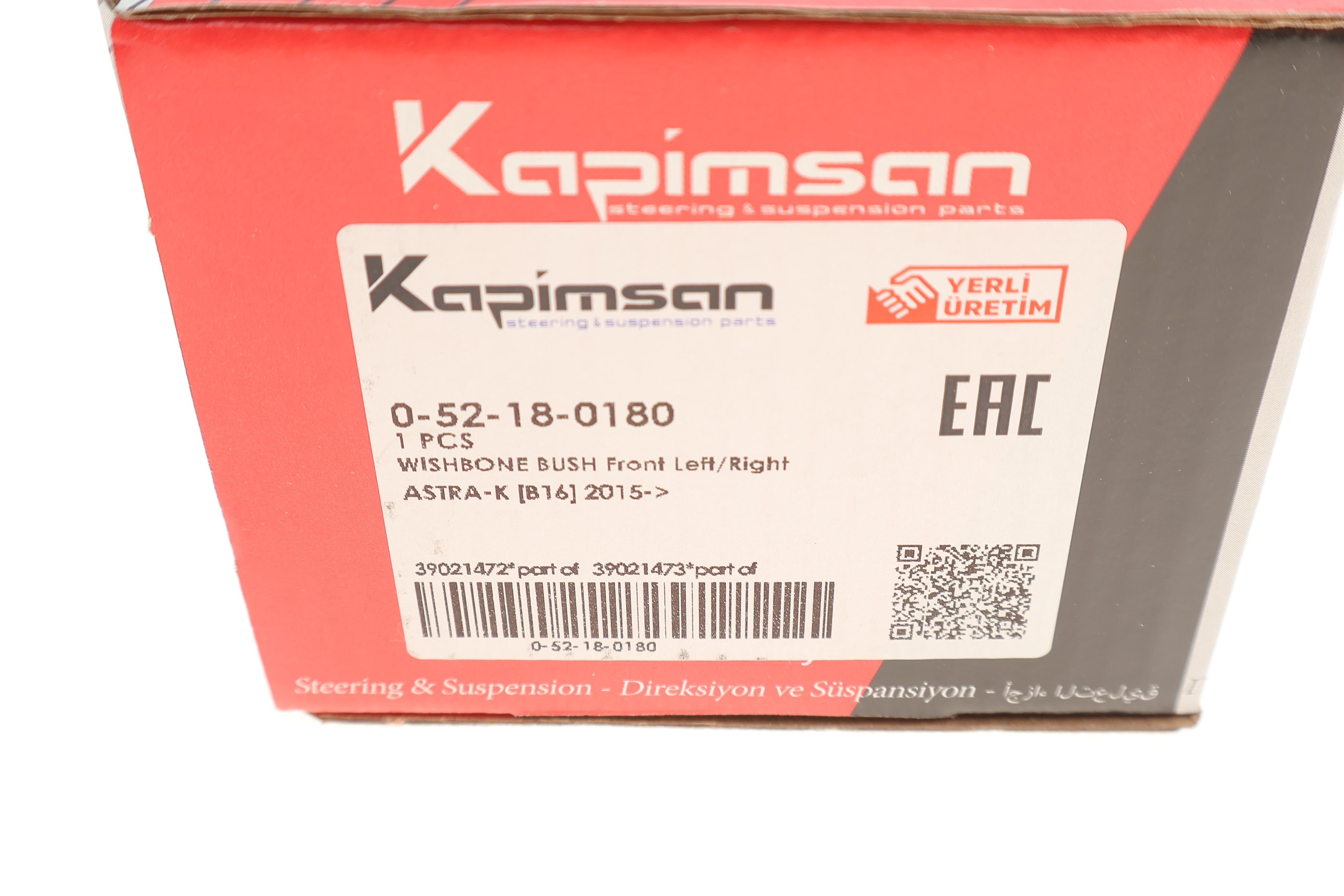 Сайлентблок важеля (переднього/знизу) Opel Astra K 15-