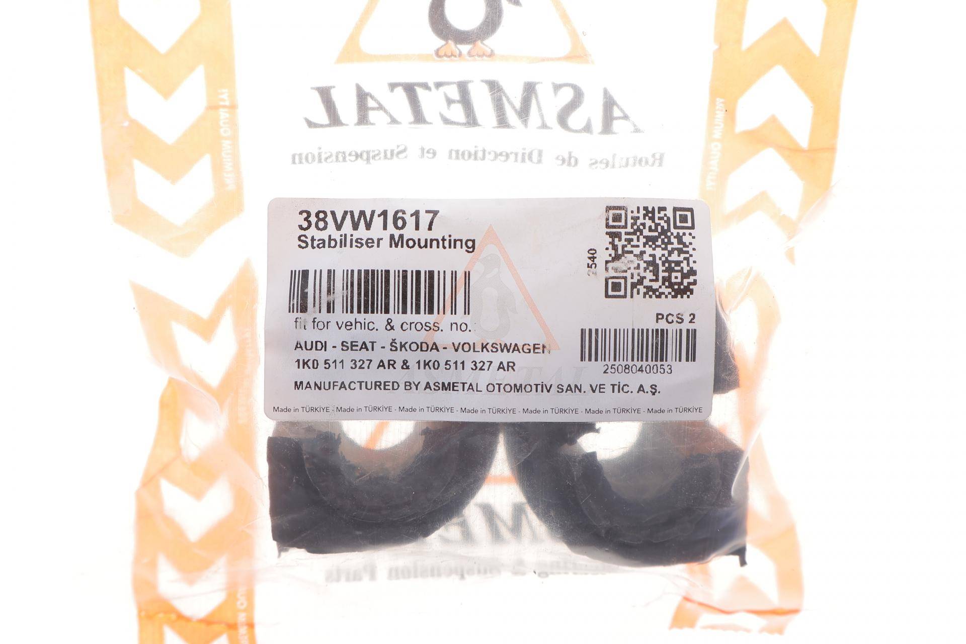 Втулка стабілізатора (заднього) Skoda Octavia/ VW Golf V/VI/Passat 05-14