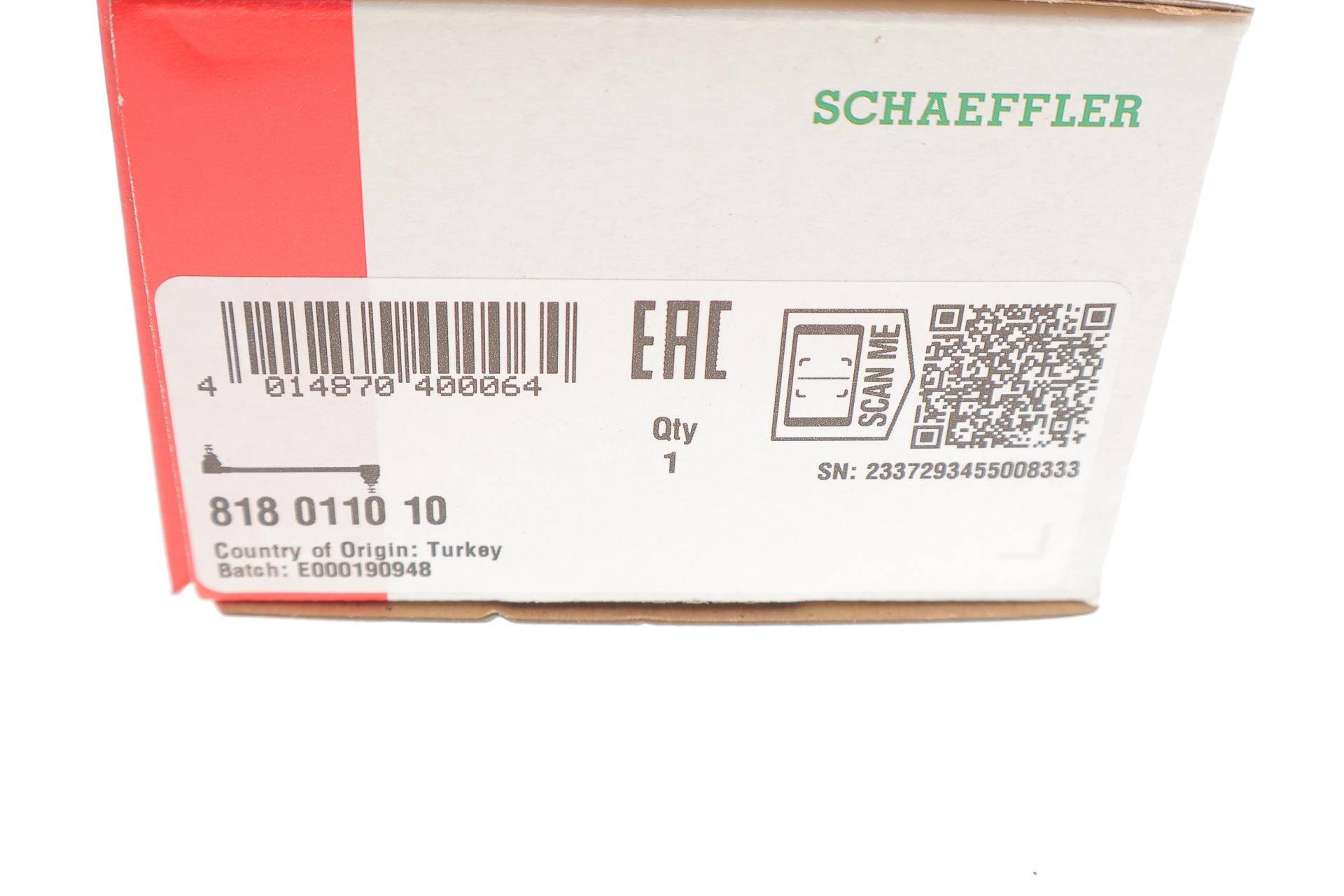 Тяга стабілізатора (заднього) Hyundai Accent 1.5/1.6 00-05