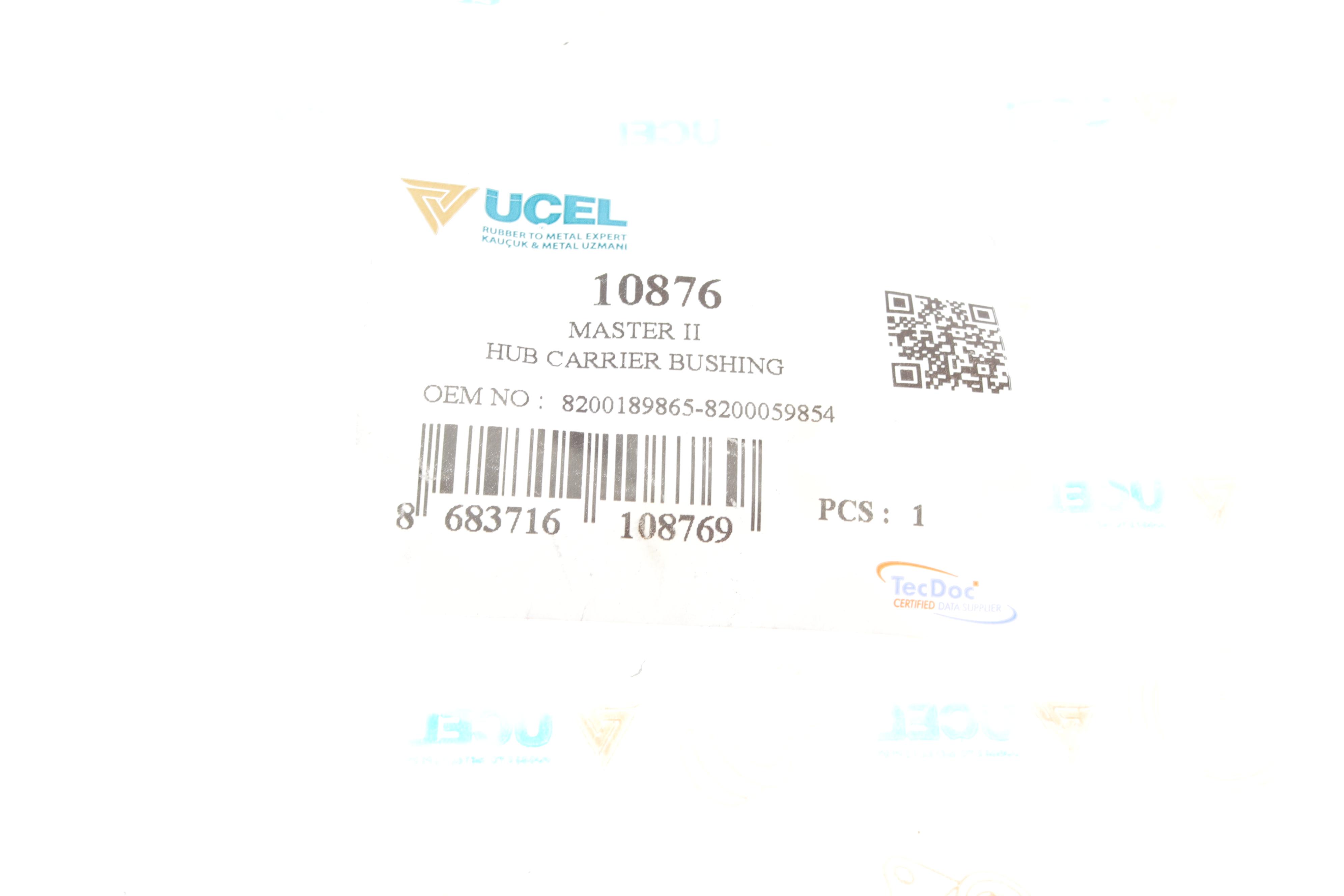 Сайлентблок важеля (переднього/зверху) Renault Master 01-