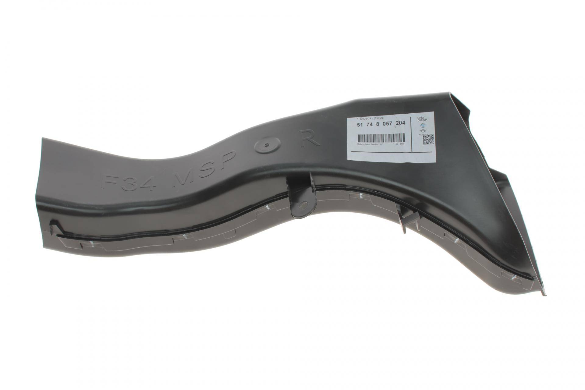 Воздуховод гальм (передній) BMW 3 (F34) 15-20 (R)