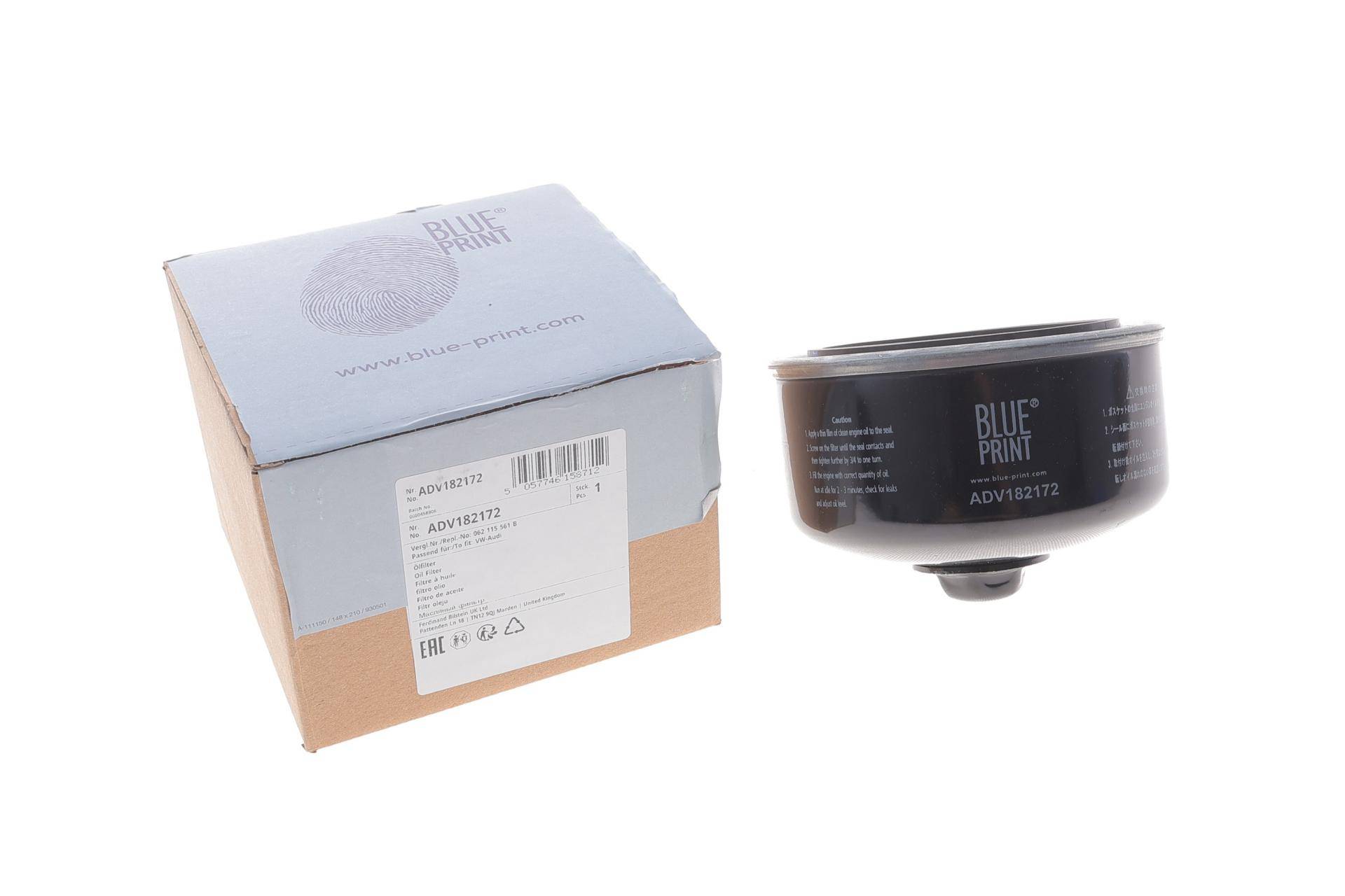 Фільтр масляний VW LT 2.8TDI 98-