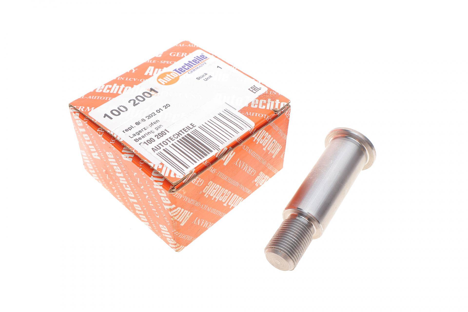 Болт кивачки MB Sprinter 901-904/Vito (638) 2.3/2.9D/TD OM601/OM602 96-00