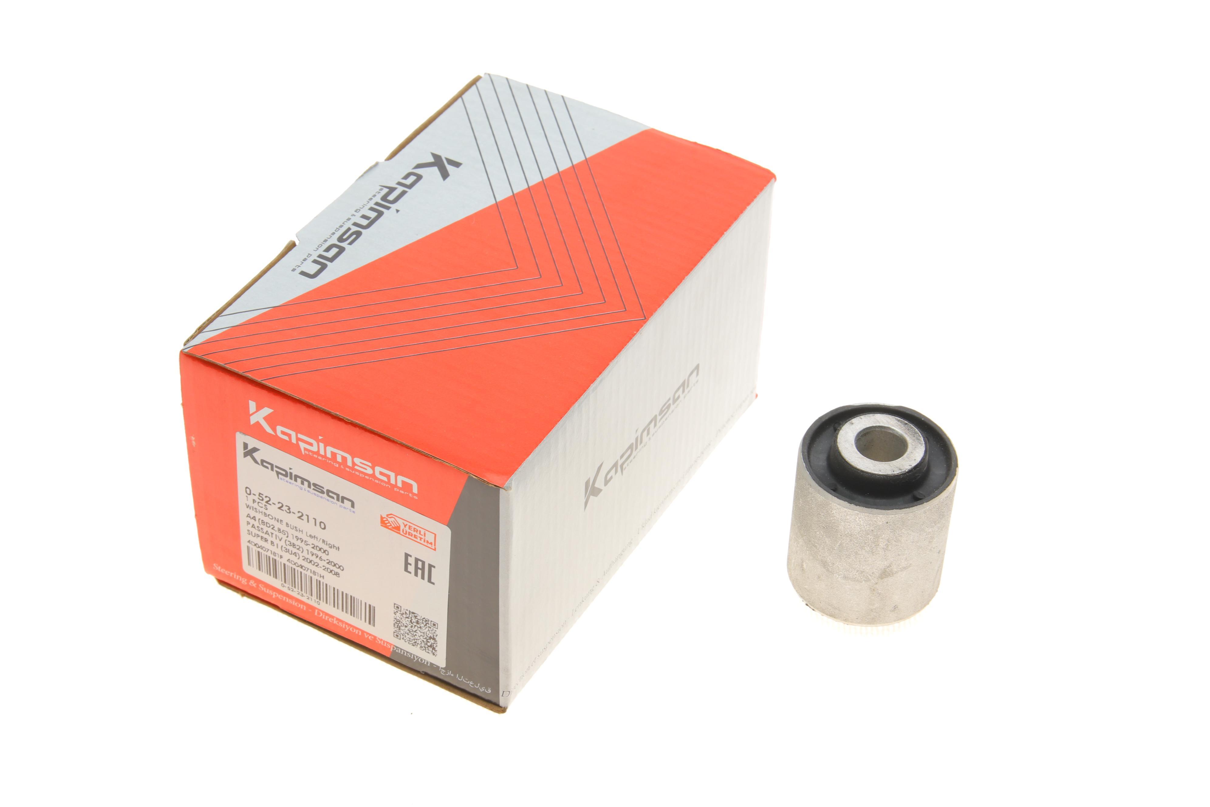 Сайлентблок важеля (переднього/знизу/спереду/ззовні) Audi A6 C5/ VW Passat 95-05