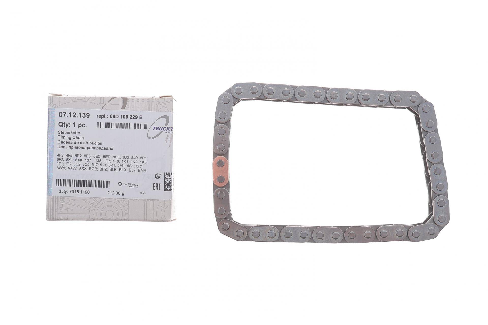 Ланцюг ГРМ Audi A3/A4/A6/TT/VW Golf V/Passat/Touran 2.0 TFSI 03- (z=42)