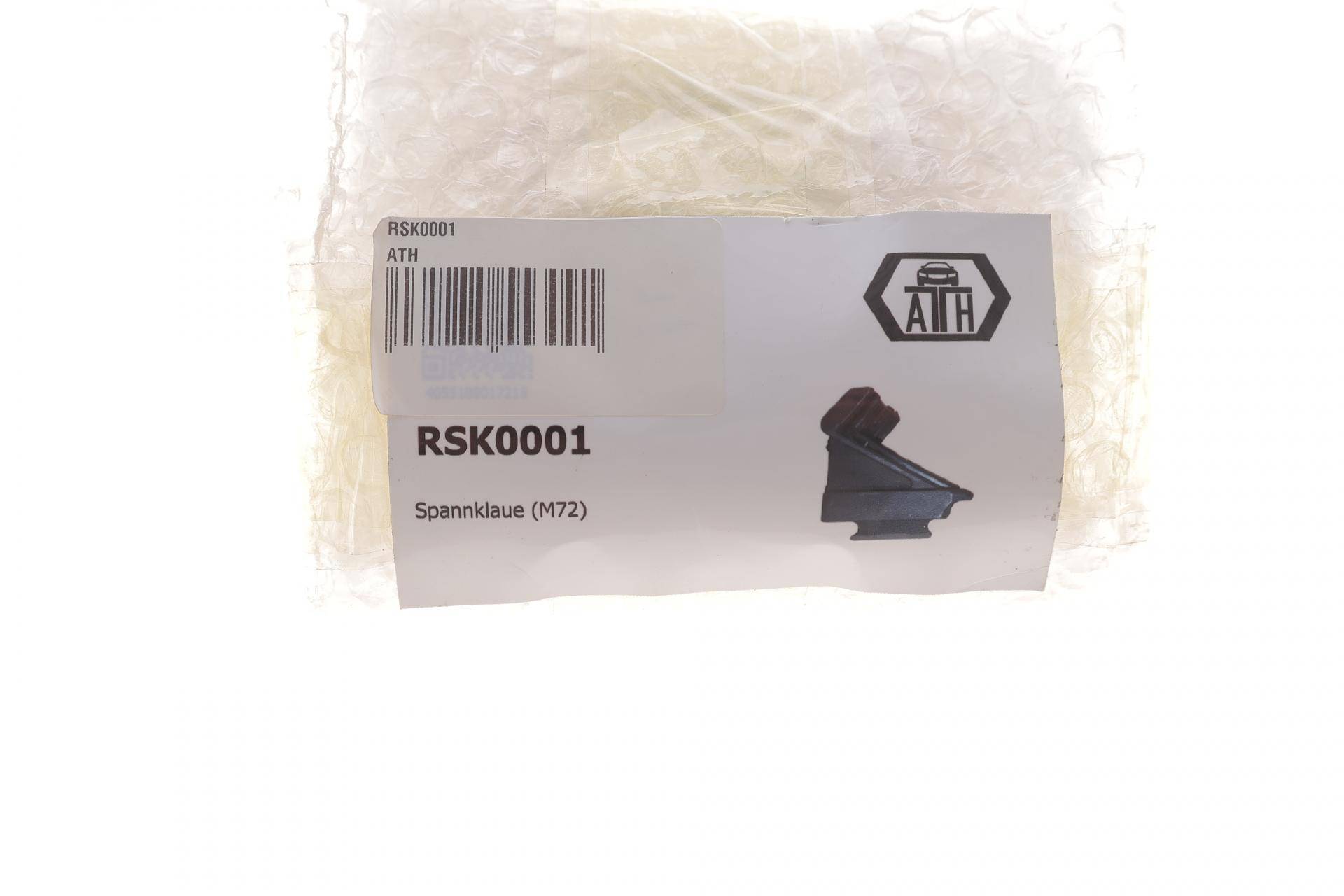 Затискний кулачок для стенду шиномонтажного ATH M32/M52