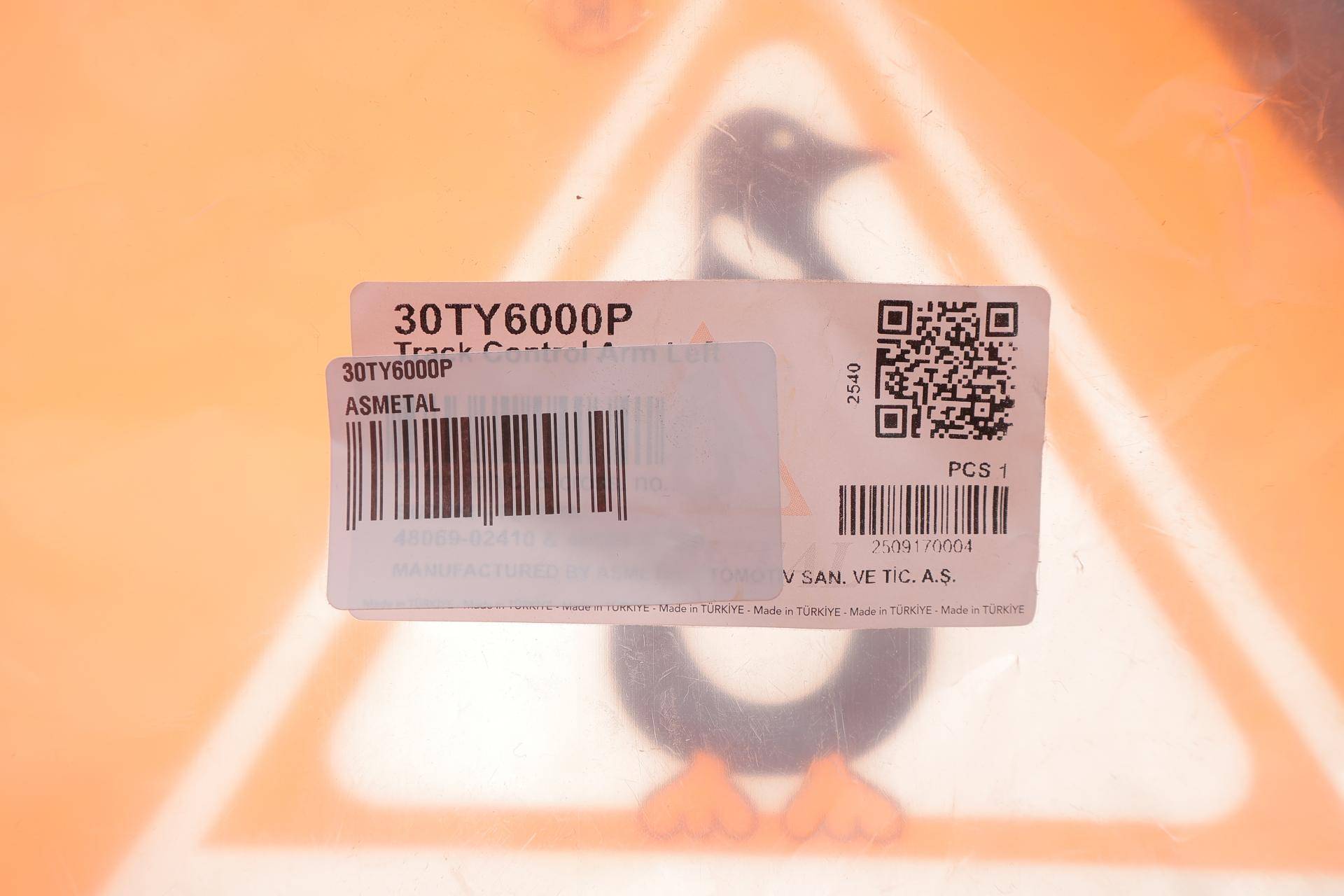 Важіль підвіски (передній/знизу) (L) Toyota Corolla/Prius 15- (без кульової)