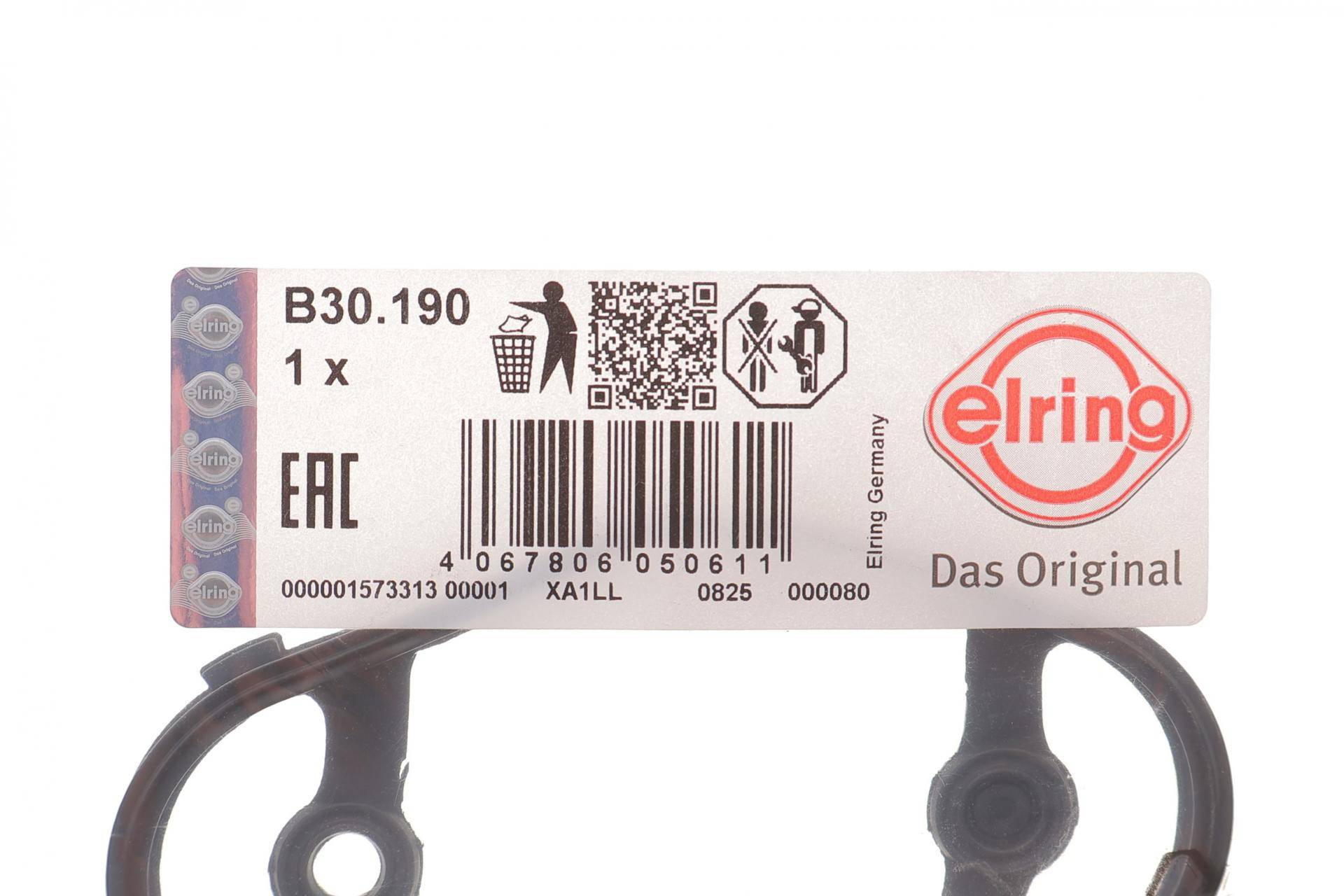 Прокладка паливного насоса BMW 5 (G60/G90/G68)/X3 (G45) 23- B48