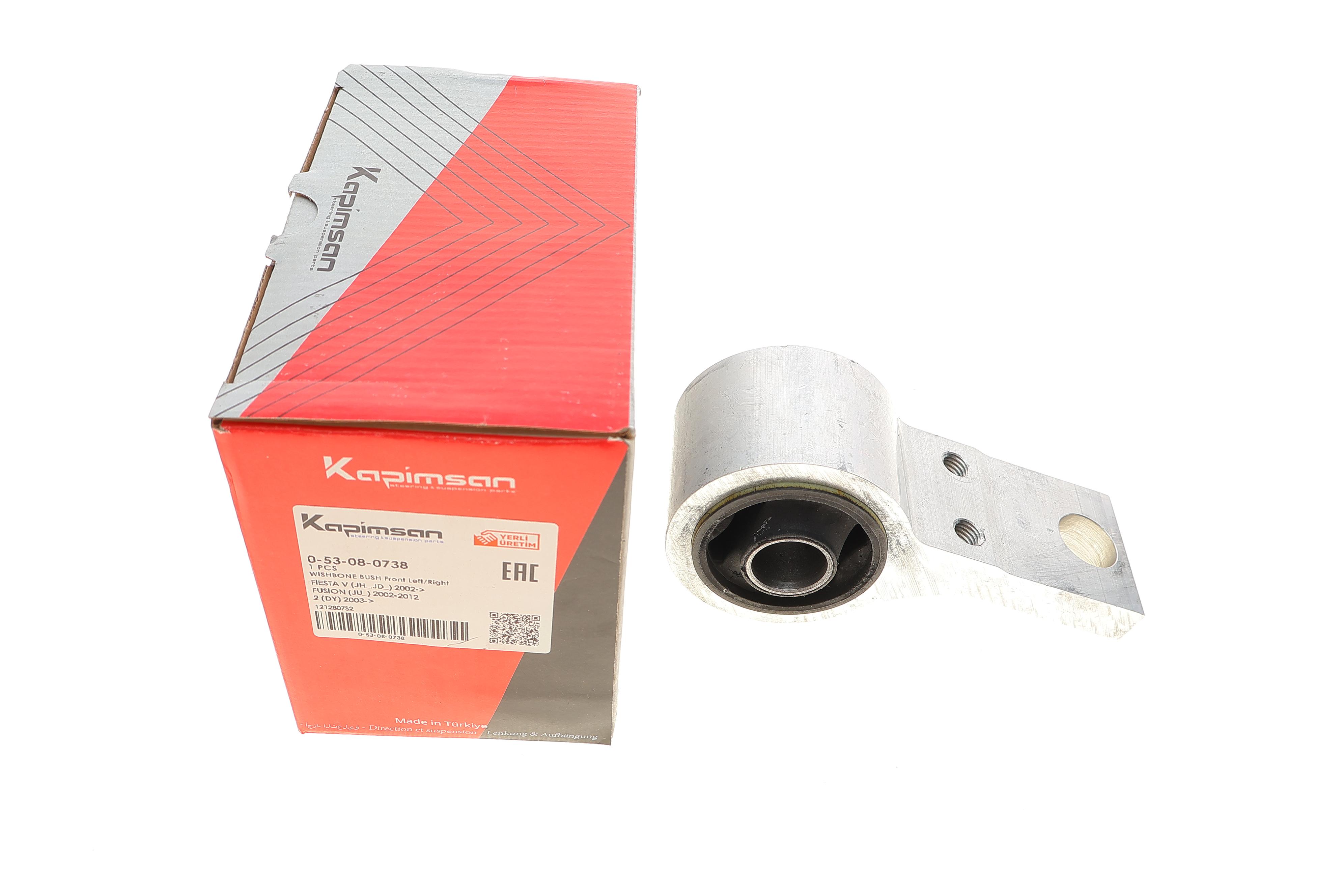 Сайлентблок важеля (переднього/знизу/всередині/ззаду) Ford Fiesta/Fusion 01-12