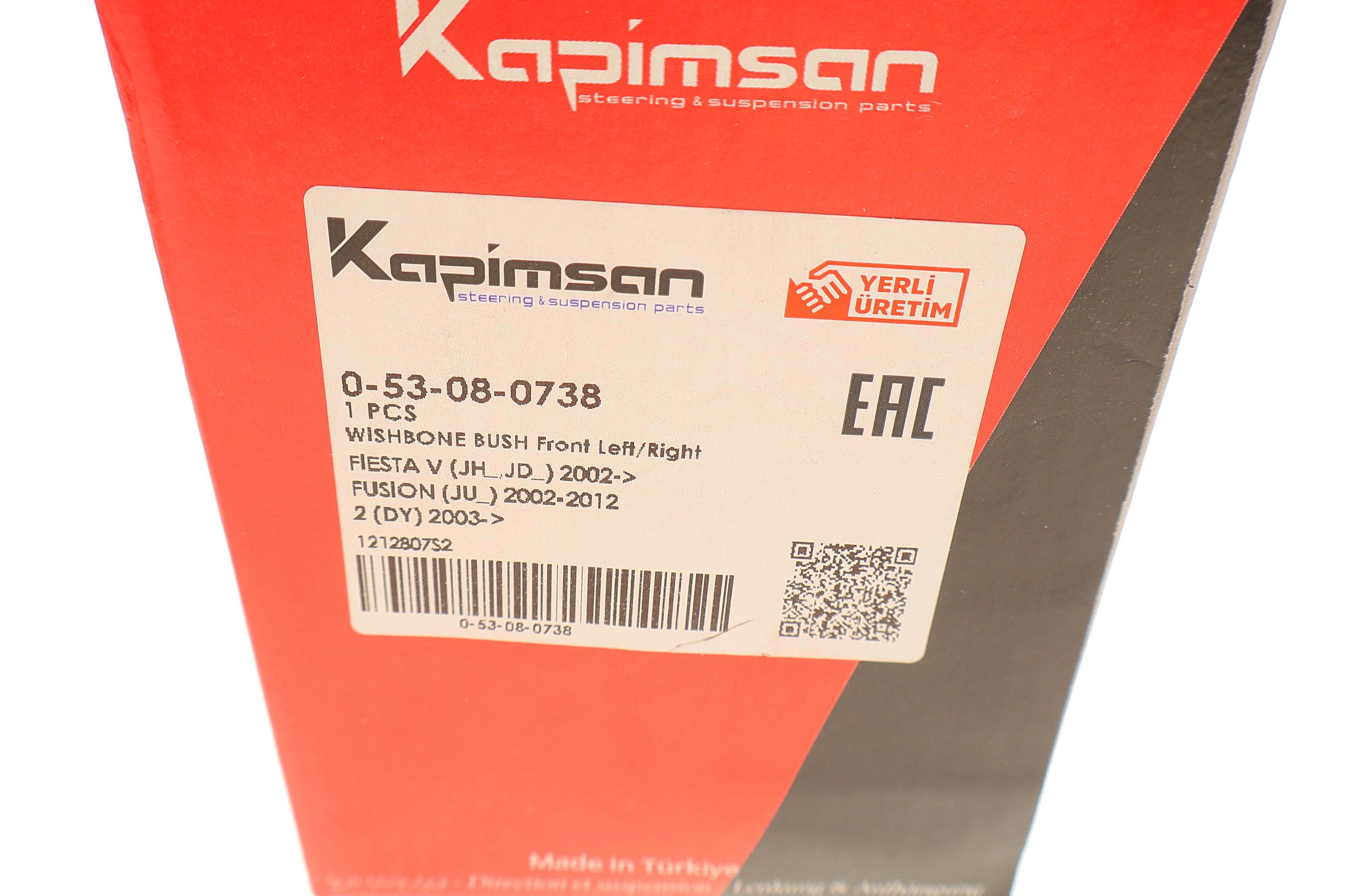 Сайлентблок важеля (переднього/знизу/всередині/ззаду) Ford Fiesta/Fusion 01-12