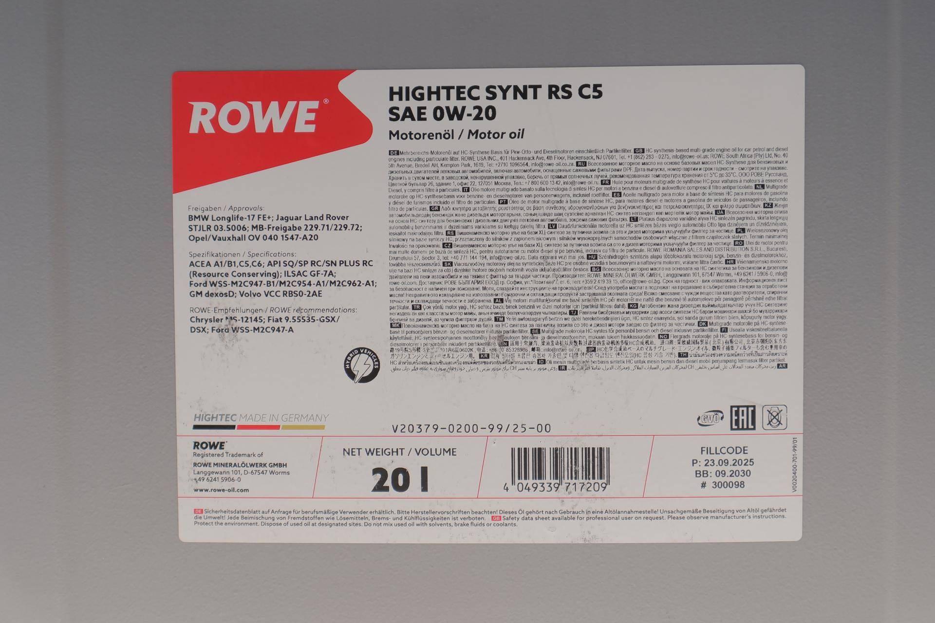 Олива 0W20 HIGHTEC SYNT RS C5 (20L) (MB 229.72/BMW LL-17 FE+/Ford WSS-M2C947-A/B1)
