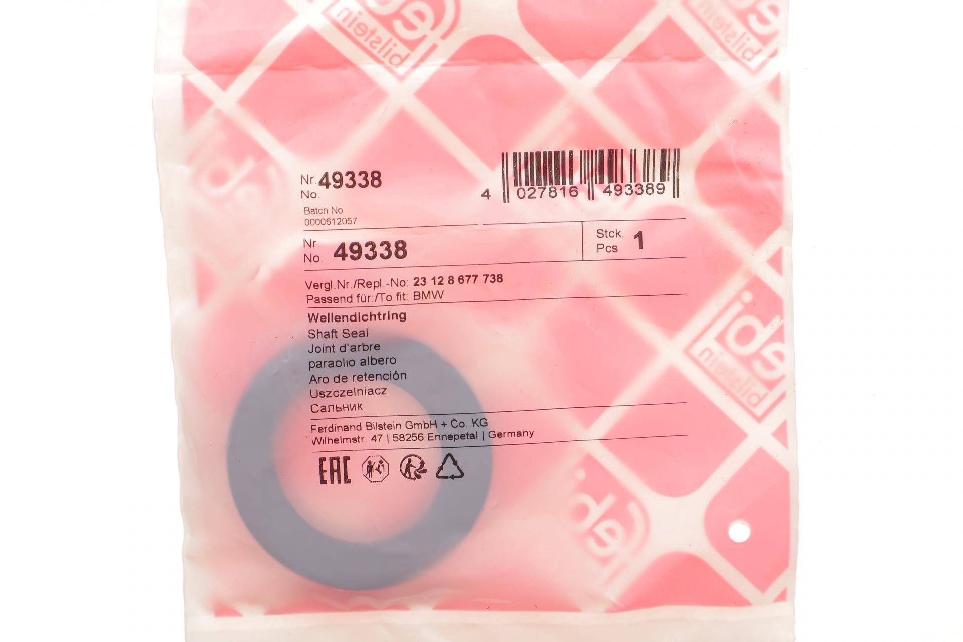 Сальник вала первинного КПП BMW 3 (E36/E46/E90)/5 (E39/E60/F10) 1.8-2.3 (30x50x7)